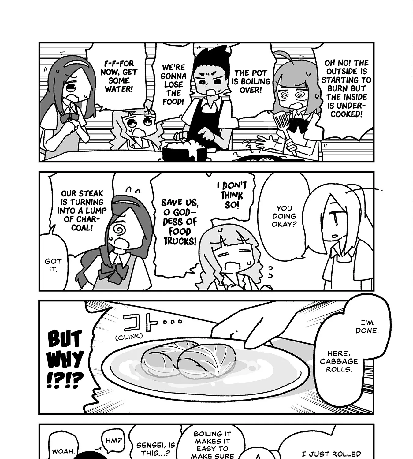 Otaku ni Yasashii Gyaru ni Watashi wa Naru! Chapter 24 page 7 - 