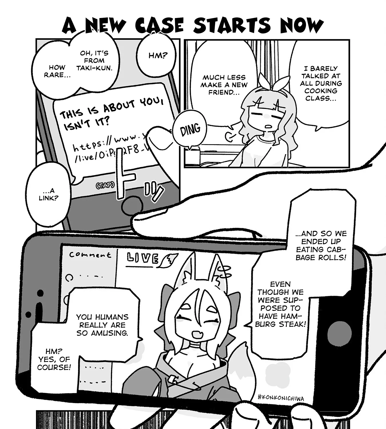 Otaku ni Yasashii Gyaru ni Watashi wa Naru! Chapter 24 page 9 - 