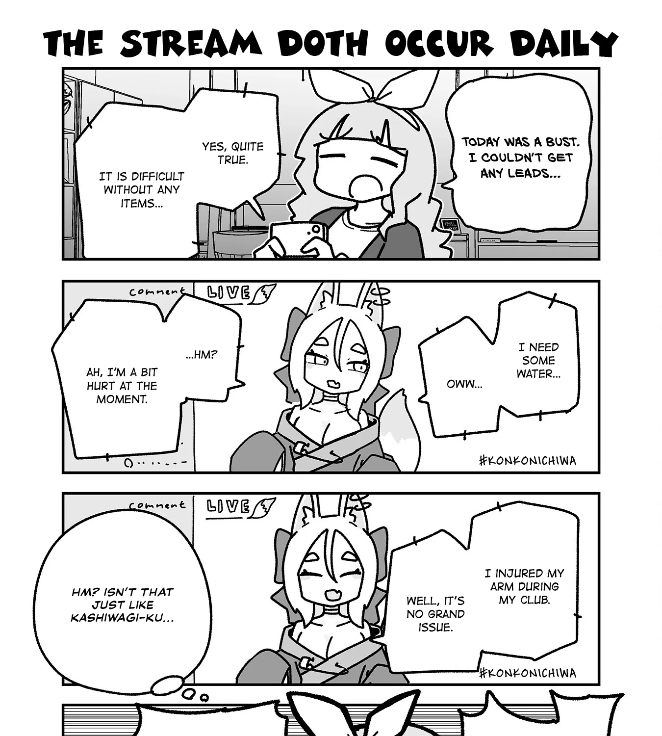 Otaku ni Yasashii Gyaru ni Watashi wa Naru! Chapter 25 page 1 - 
