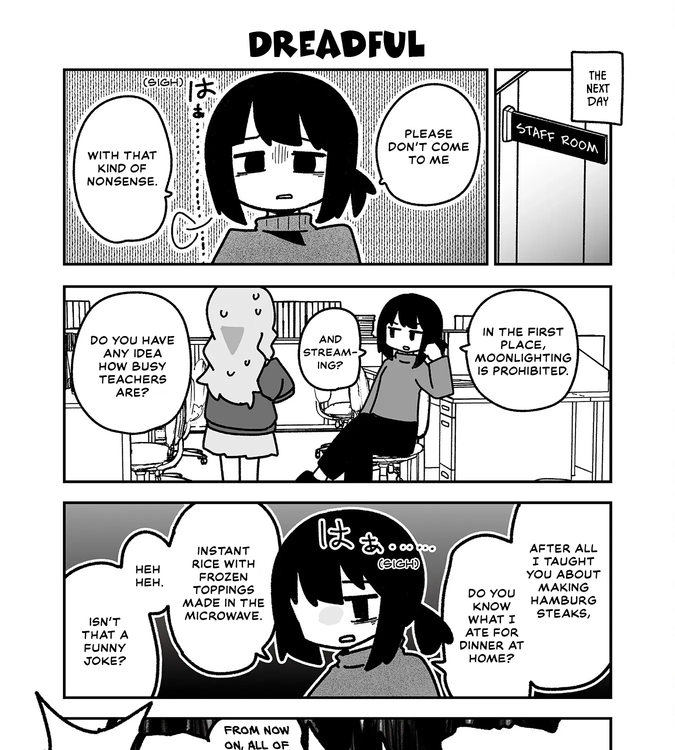 Otaku ni Yasashii Gyaru ni Watashi wa Naru! Chapter 25 page 13 - 