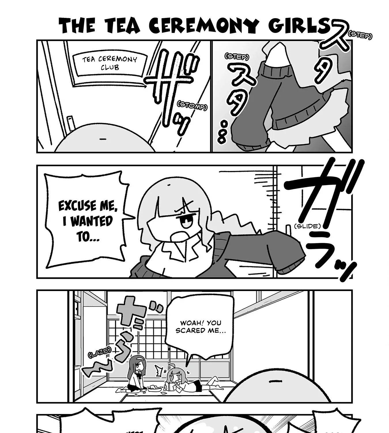Otaku ni Yasashii Gyaru ni Watashi wa Naru! Chapter 25 page 3 - 