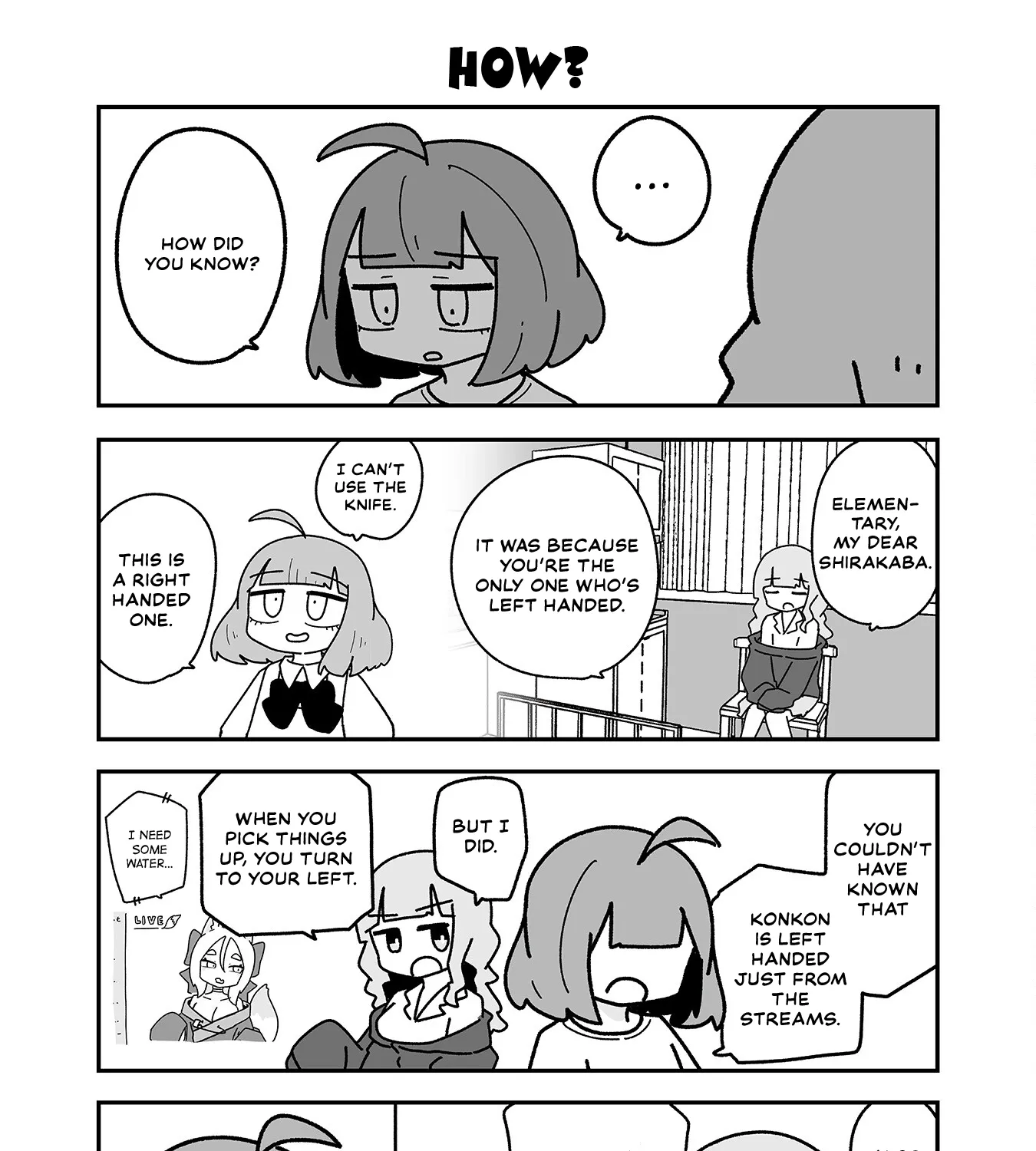 Otaku ni Yasashii Gyaru ni Watashi wa Naru! Chapter 26 page 3 - 