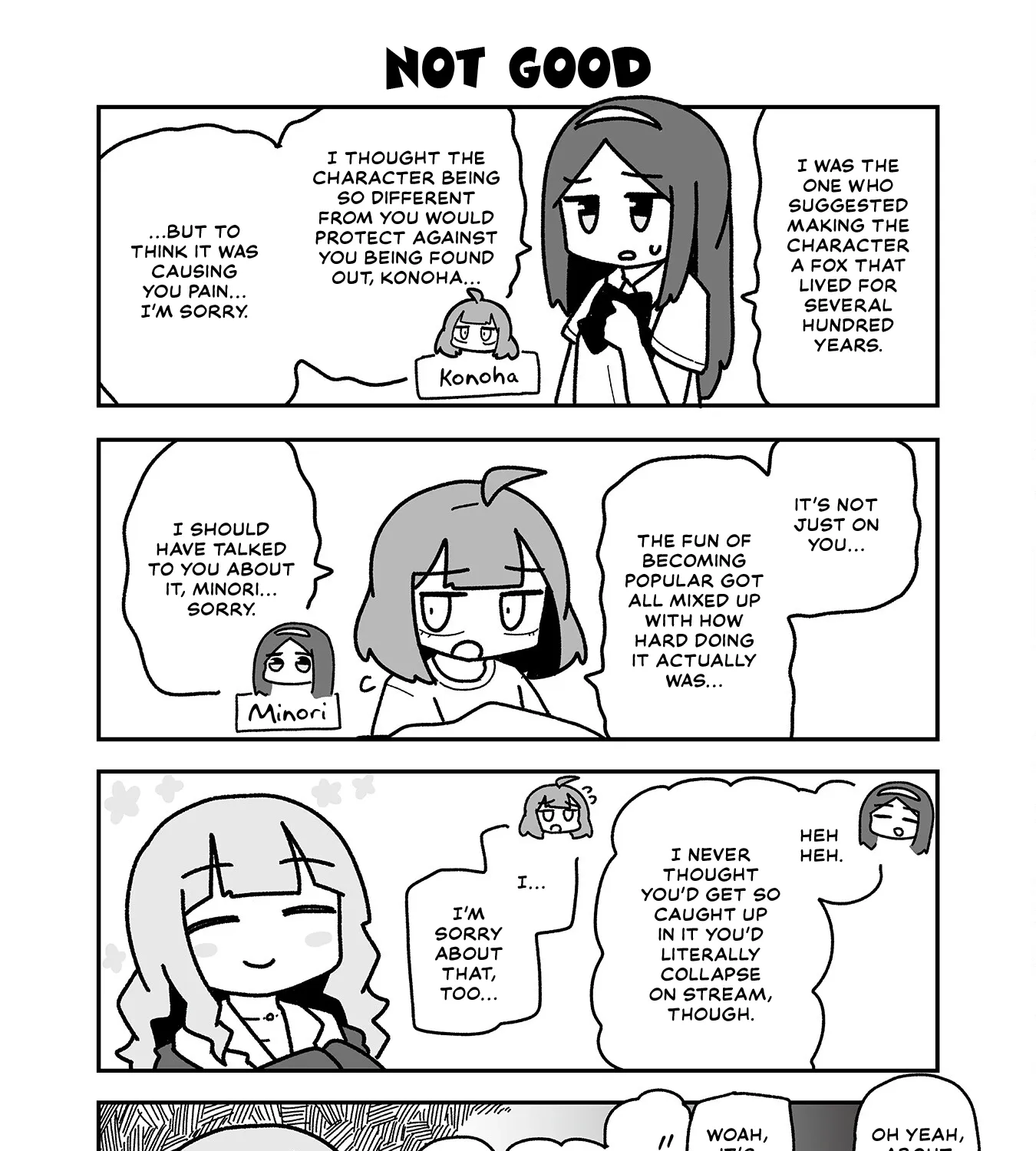 Otaku ni Yasashii Gyaru ni Watashi wa Naru! Chapter 26 page 27 - 