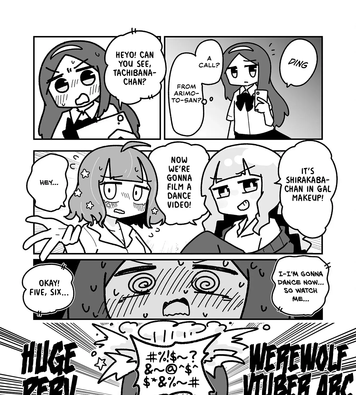 Otaku ni Yasashii Gyaru ni Watashi wa Naru! Chapter 26 page 33 - 