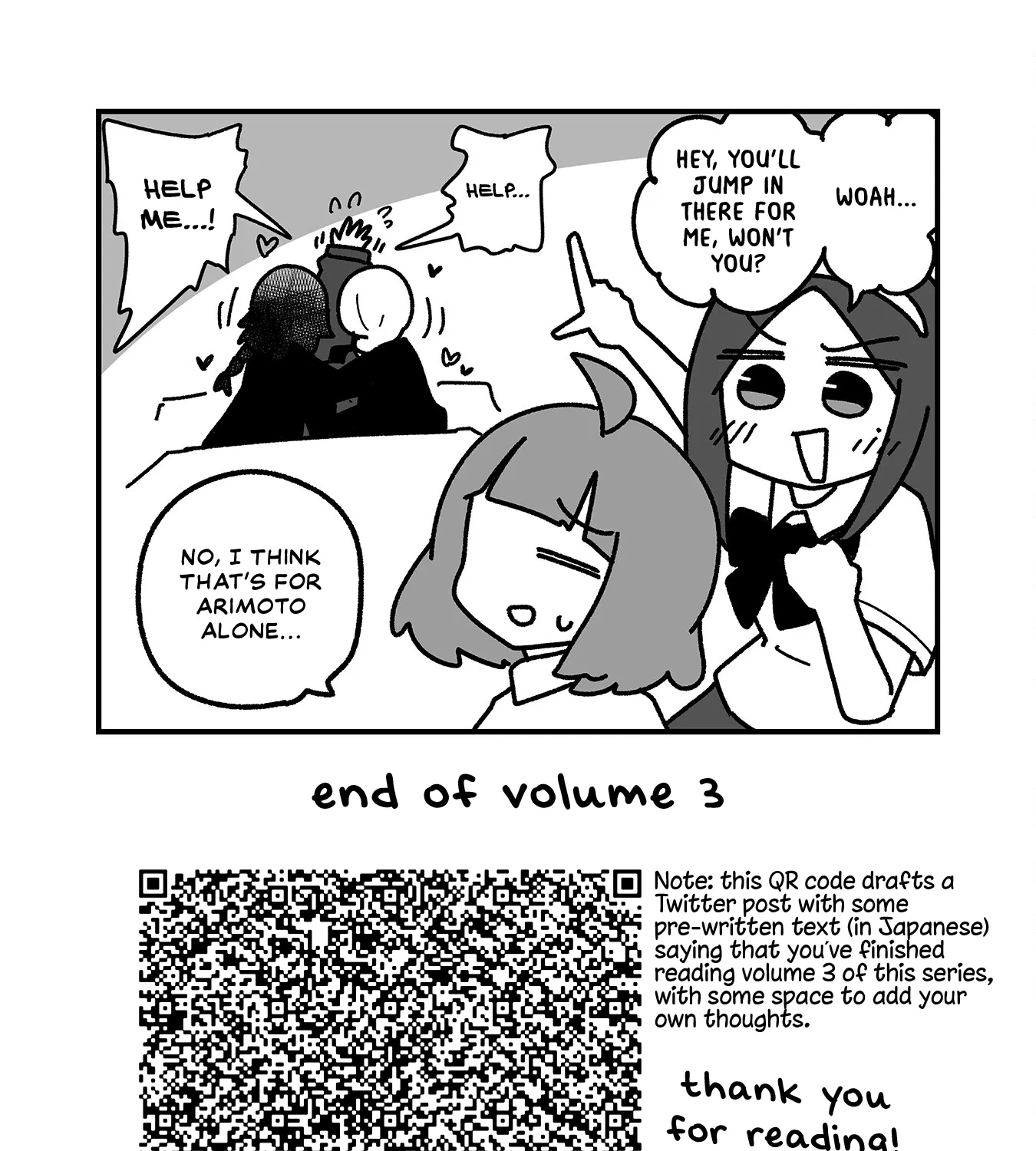 Otaku ni Yasashii Gyaru ni Watashi wa Naru! Chapter 28 page 41 - 