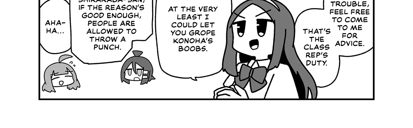 Otaku ni Yasashii Gyaru ni Watashi wa Naru! Chapter 28 page 8 - 