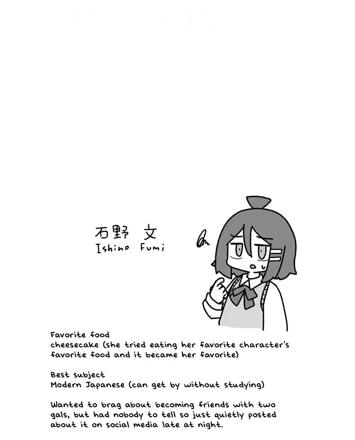 Otaku ni Yasashii Gyaru ni Watashi wa Naru! Chapter 3 page 27 - 