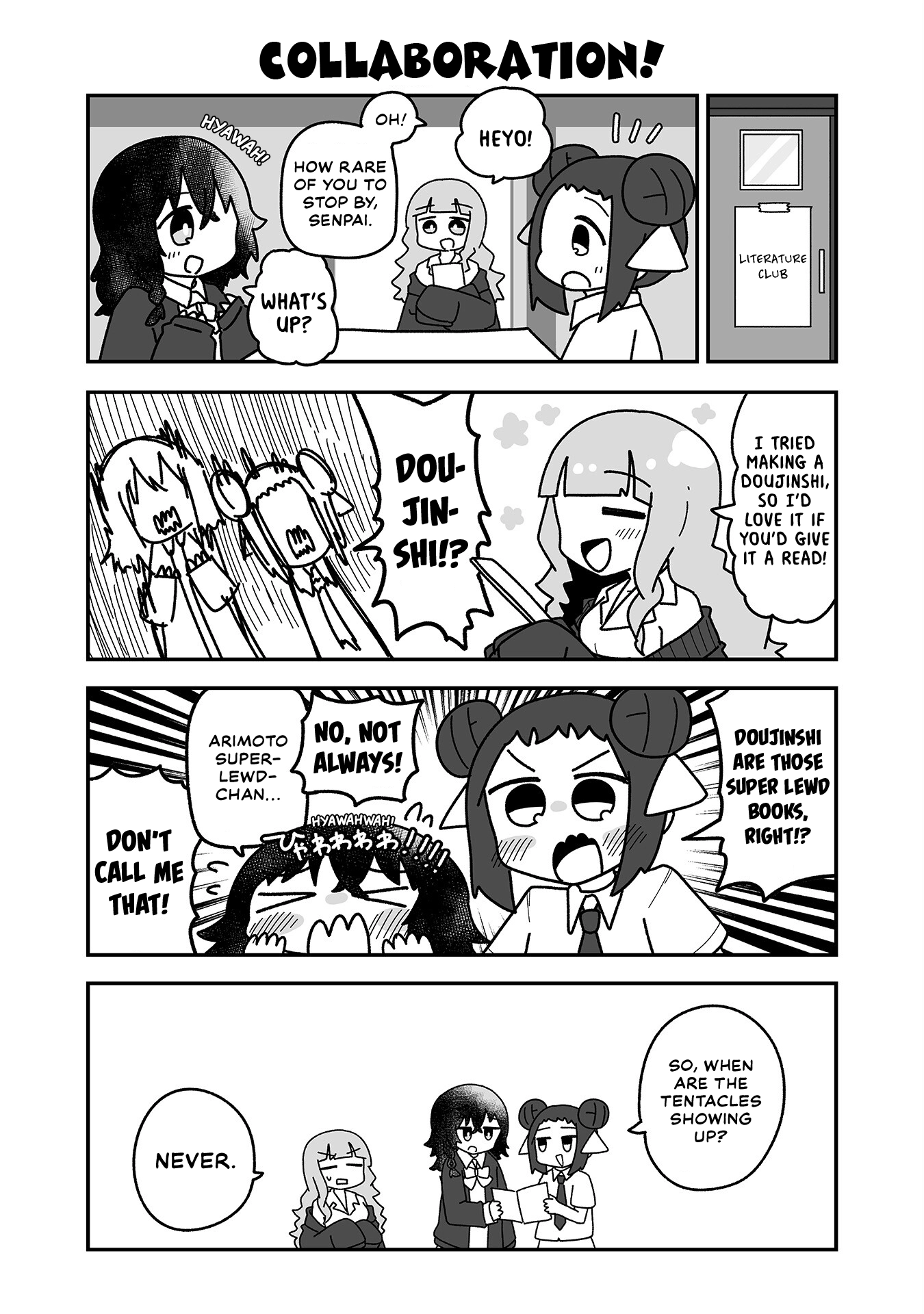 Otaku ni Yasashii Gyaru ni Watashi wa Naru! Chapter 31 page 1 - 