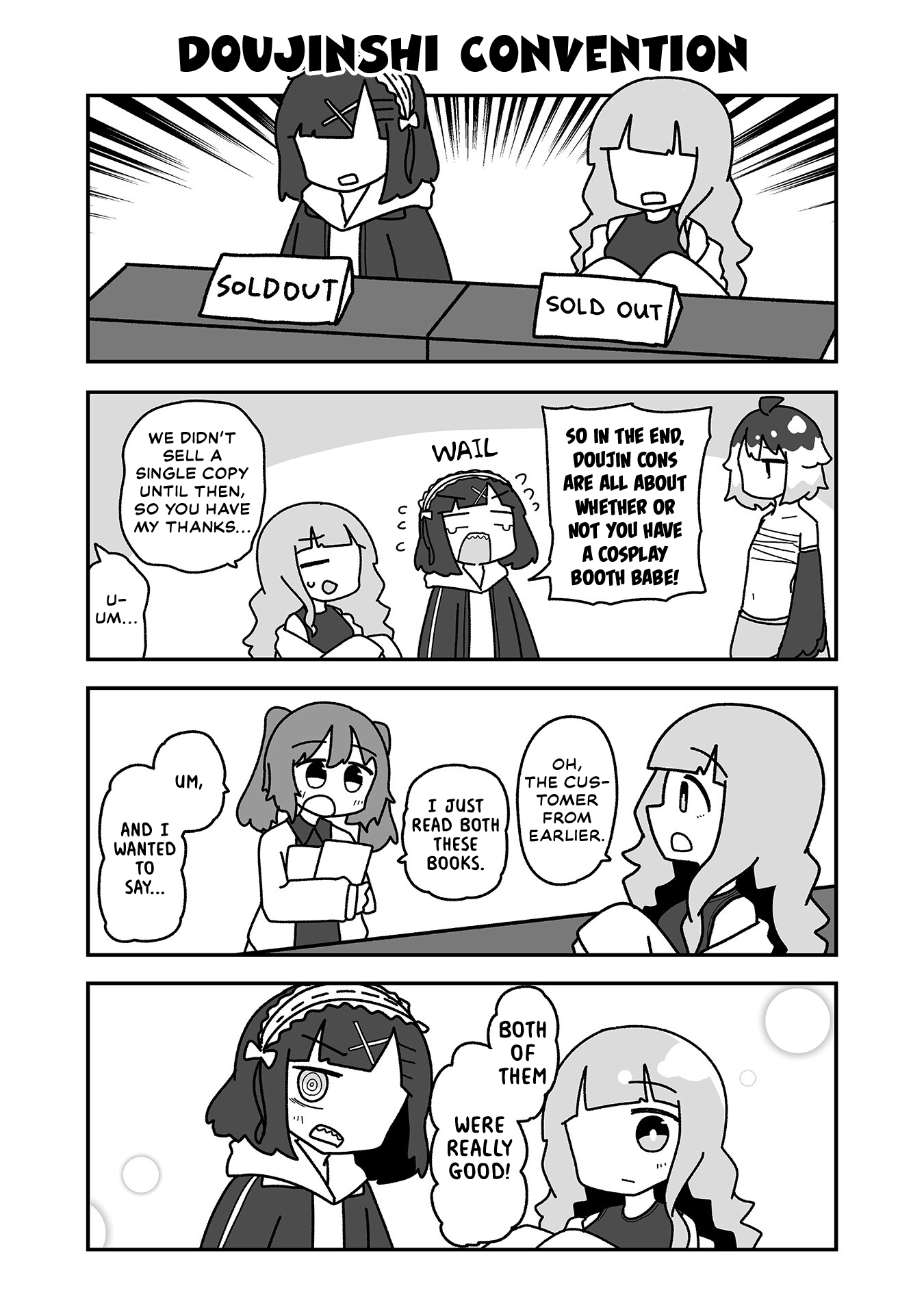 Otaku ni Yasashii Gyaru ni Watashi wa Naru! Chapter 32 page 6 - 