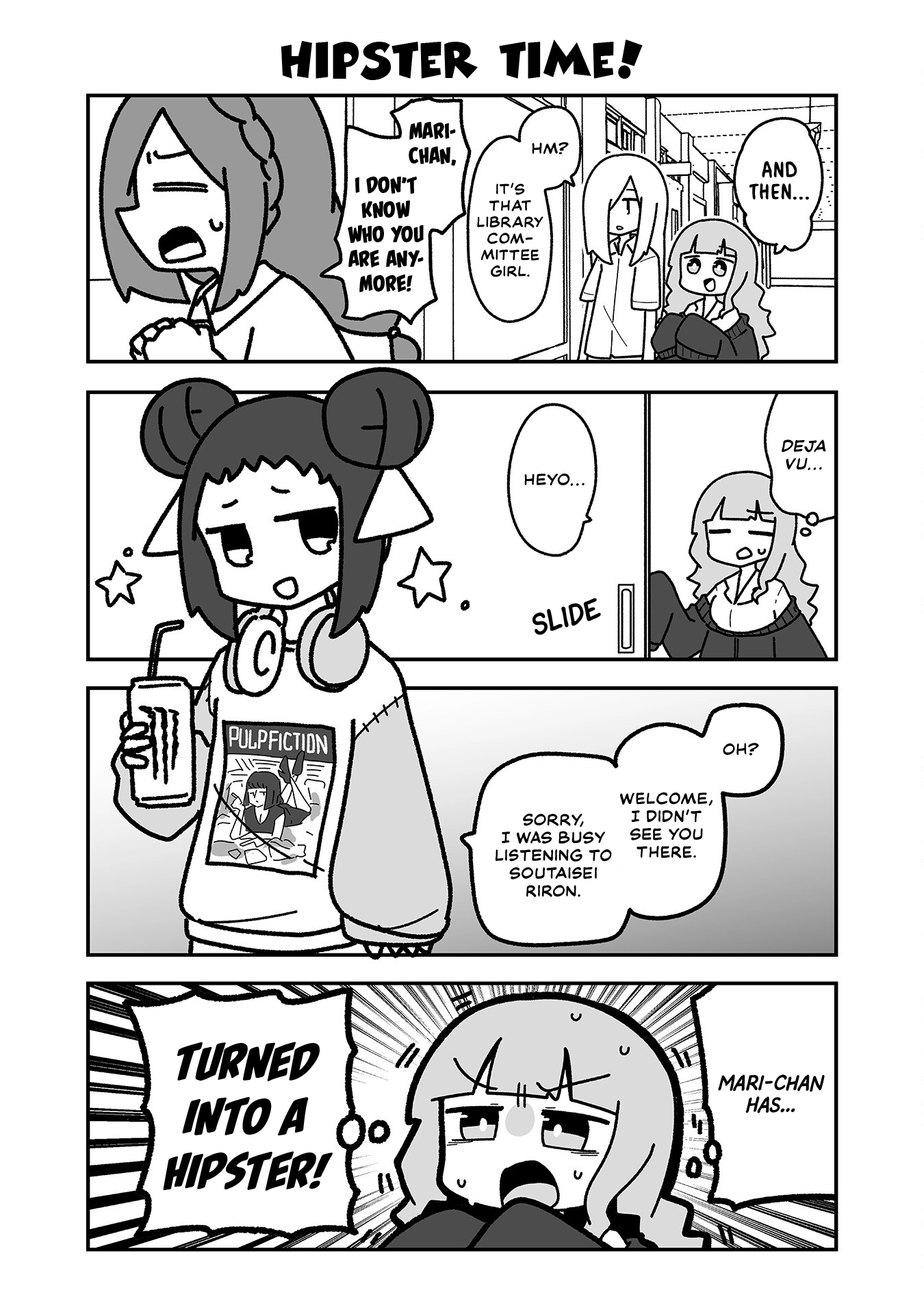 Otaku ni Yasashii Gyaru ni Watashi wa Naru! Chapter 33 page 1 - 
