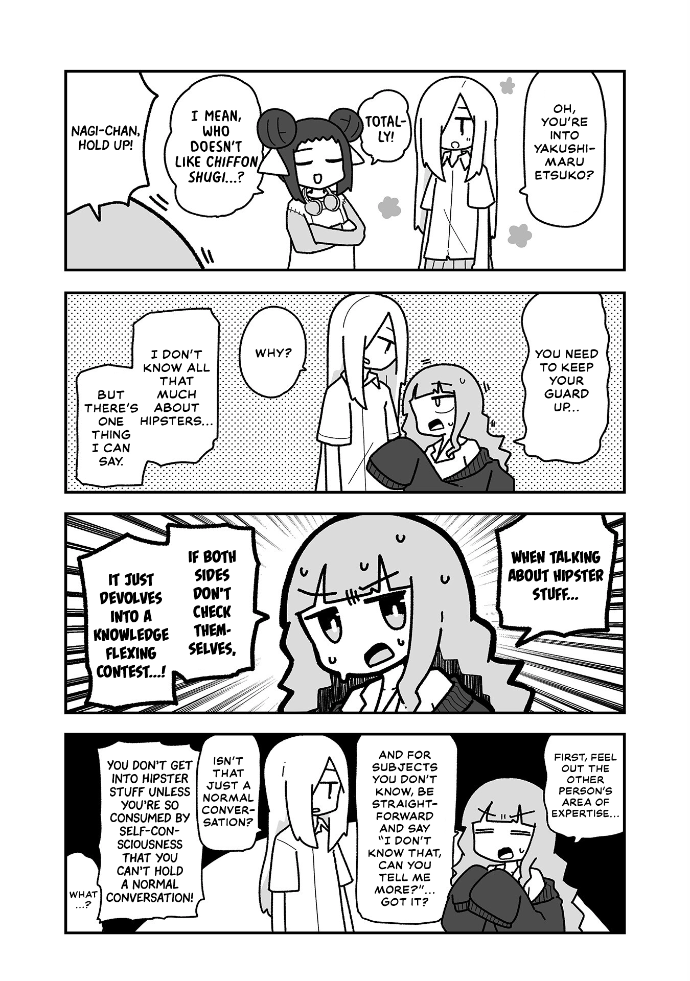 Otaku ni Yasashii Gyaru ni Watashi wa Naru! Chapter 33 page 2 - 