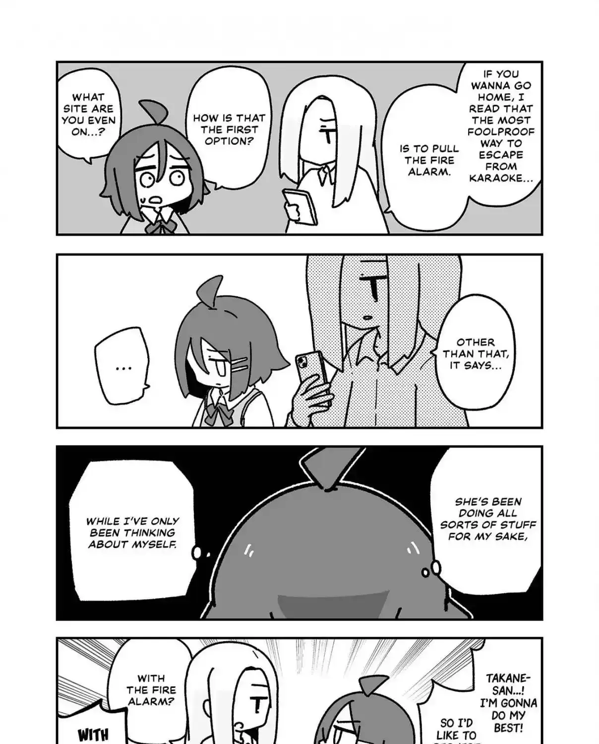 Otaku ni Yasashii Gyaru ni Watashi wa Naru! Chapter 4 page 17 - 