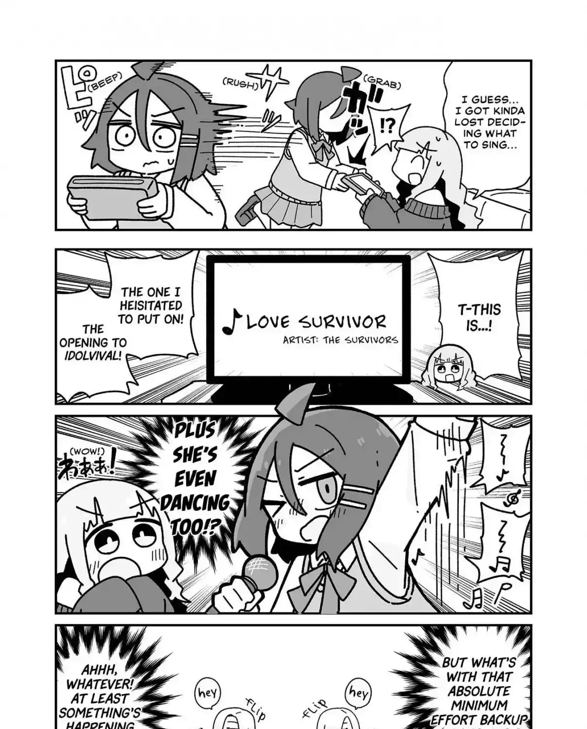 Otaku ni Yasashii Gyaru ni Watashi wa Naru! Chapter 4 page 21 - 