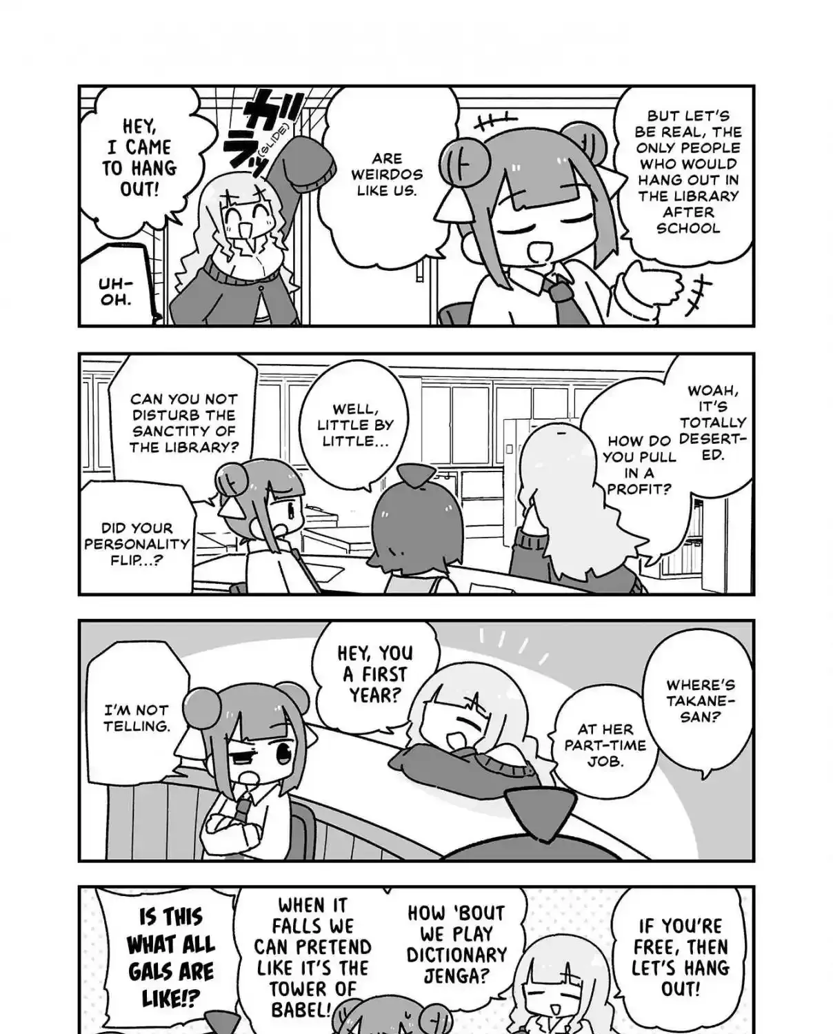 Otaku ni Yasashii Gyaru ni Watashi wa Naru! Chapter 5 page 15 - 