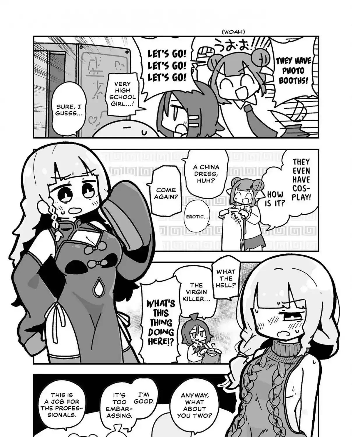 Otaku ni Yasashii Gyaru ni Watashi wa Naru! Chapter 6 page 15 - 