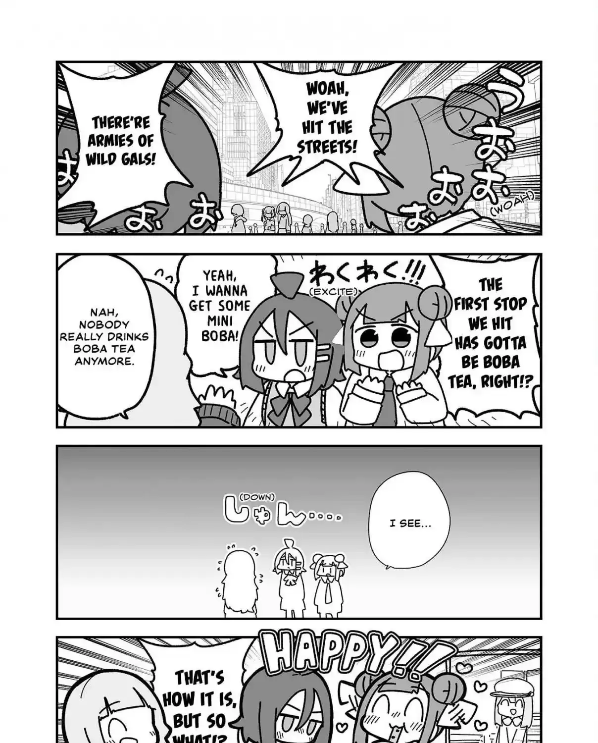 Otaku ni Yasashii Gyaru ni Watashi wa Naru! Chapter 6 page 7 - 