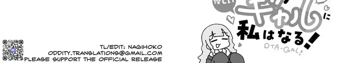 Otaku ni Yasashii Gyaru ni Watashi wa Naru! Chapter 7 page 20 - 