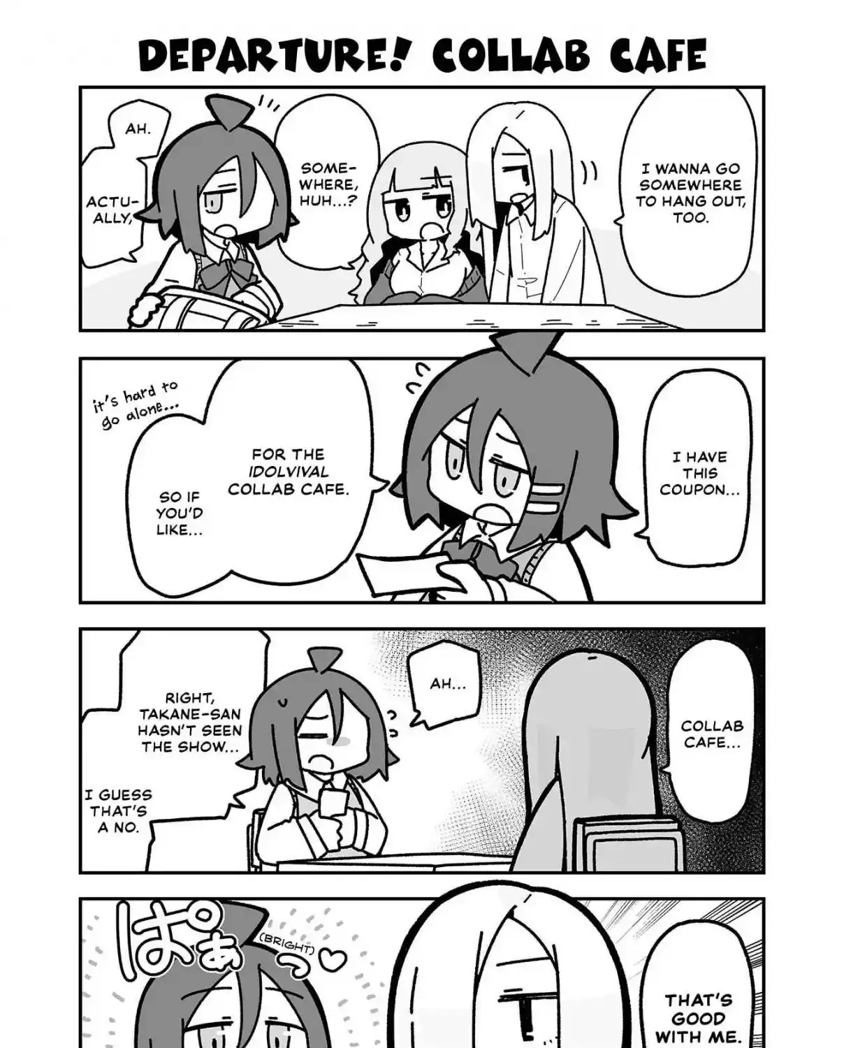 Otaku ni Yasashii Gyaru ni Watashi wa Naru! Chapter 8 page 1 - 