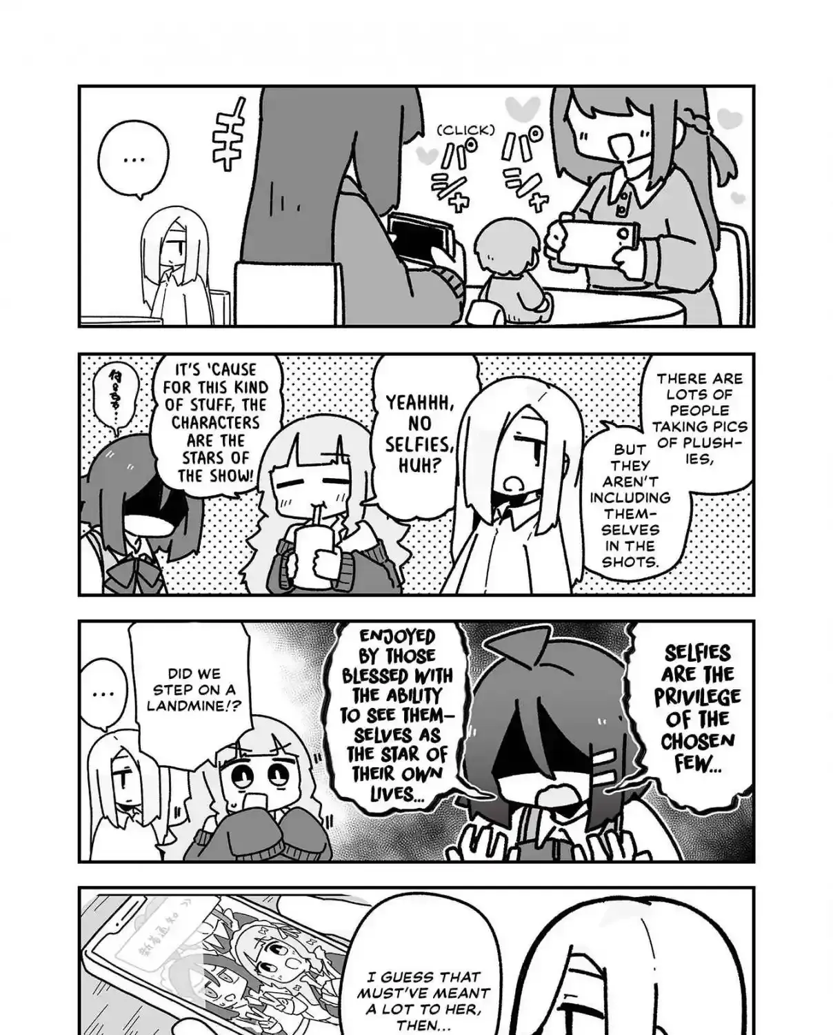 Otaku ni Yasashii Gyaru ni Watashi wa Naru! Chapter 8 page 15 - 