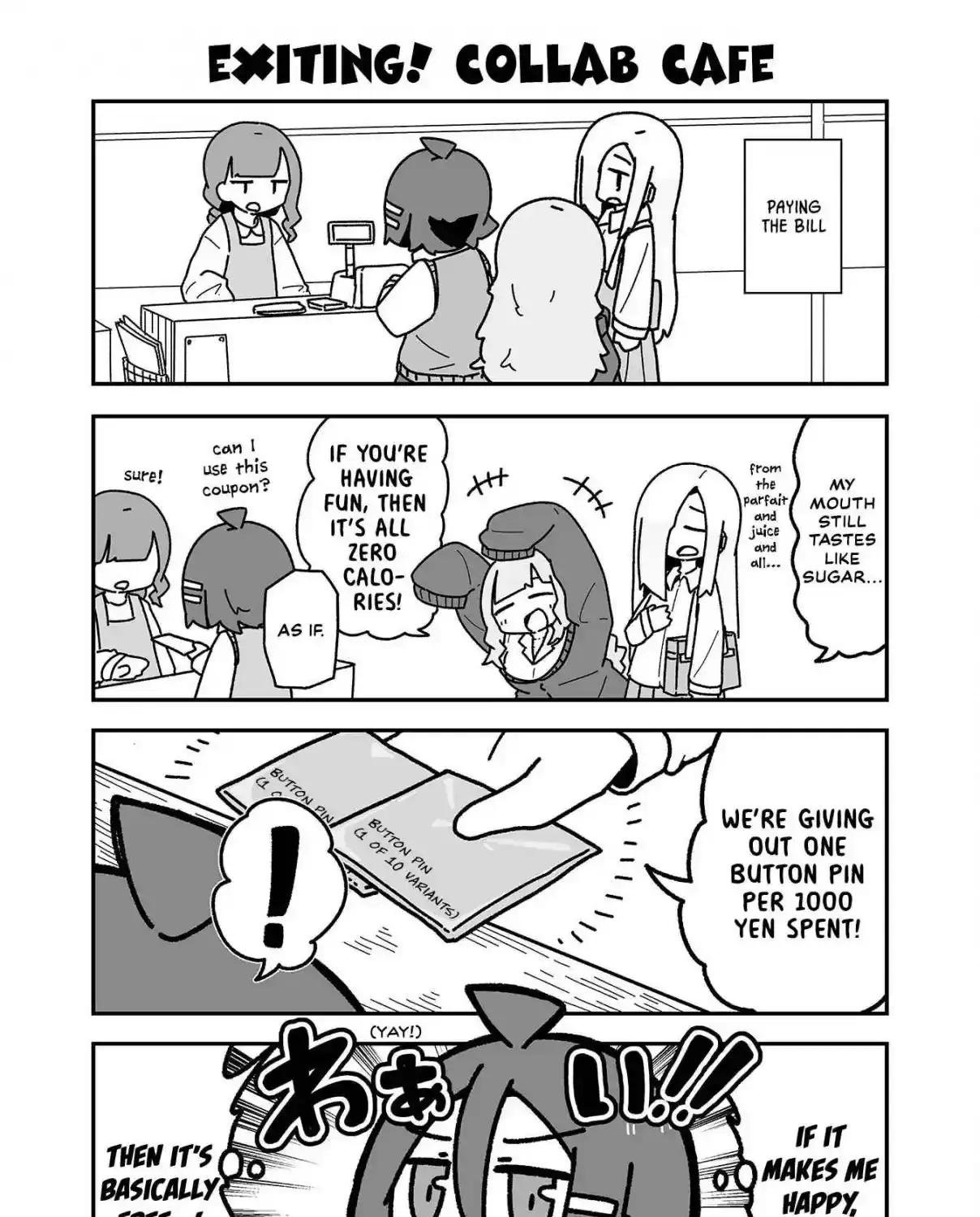 Otaku ni Yasashii Gyaru ni Watashi wa Naru! Chapter 8 page 17 - 