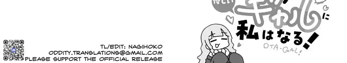 Otaku ni Yasashii Gyaru ni Watashi wa Naru! Chapter 8 page 24 - 