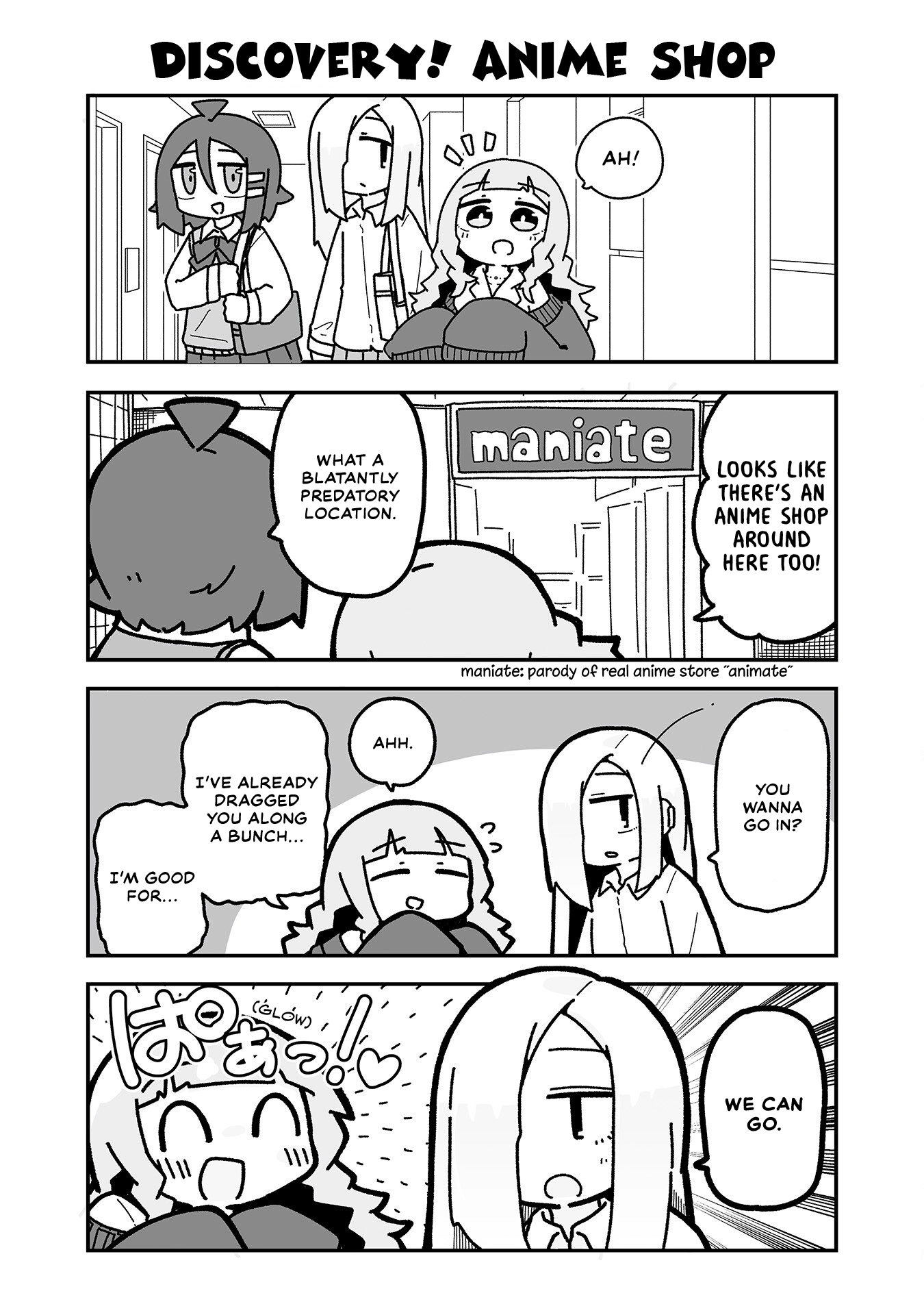 Otaku ni Yasashii Gyaru ni Watashi wa Naru! Chapter 9 page 1 - 