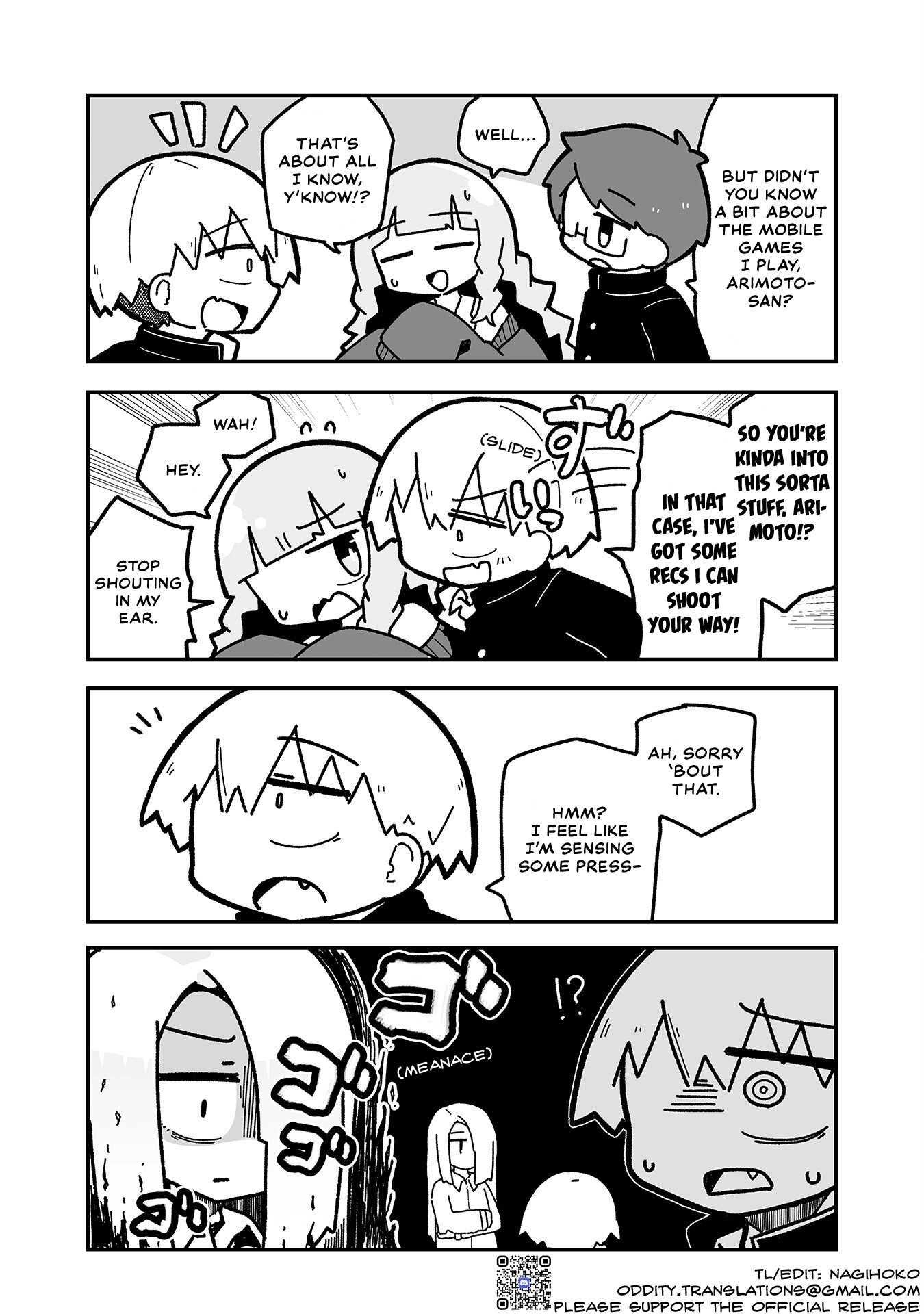 Otaku ni Yasashii Gyaru ni Watashi wa Naru! Chapter 9 page 12 - 