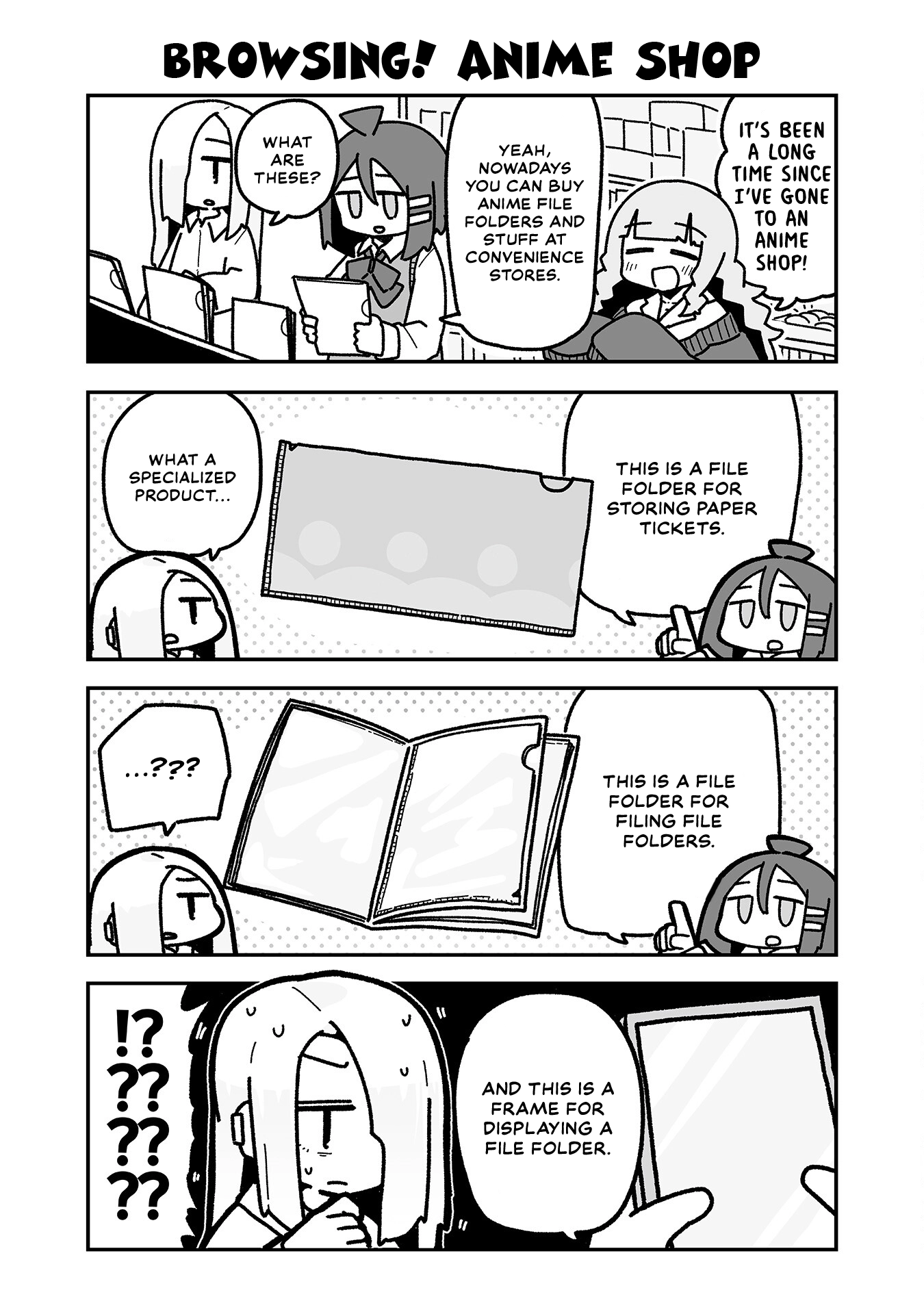 Otaku ni Yasashii Gyaru ni Watashi wa Naru! Chapter 9 page 4 - 