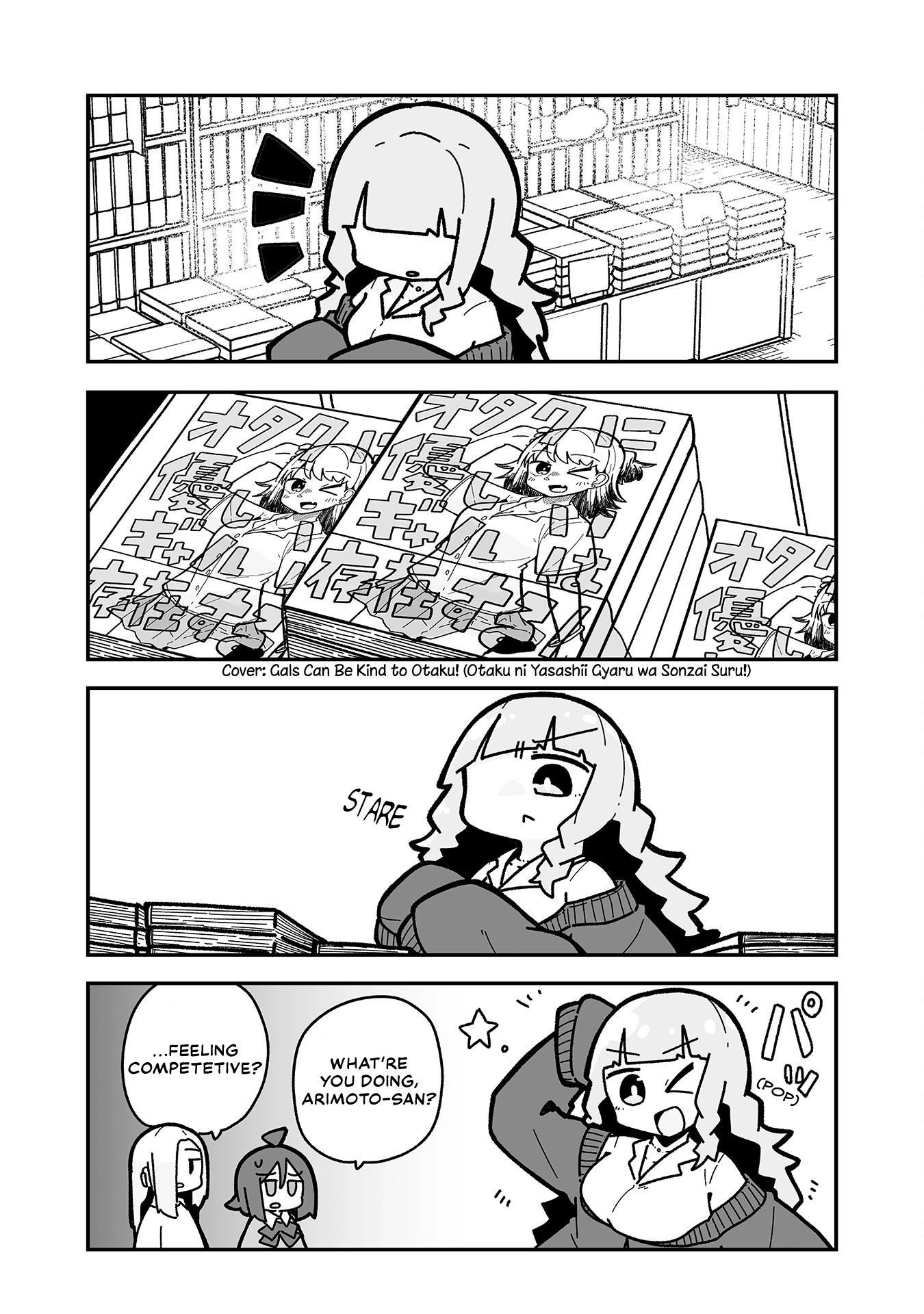 Otaku ni Yasashii Gyaru ni Watashi wa Naru! Chapter 9 page 5 - 