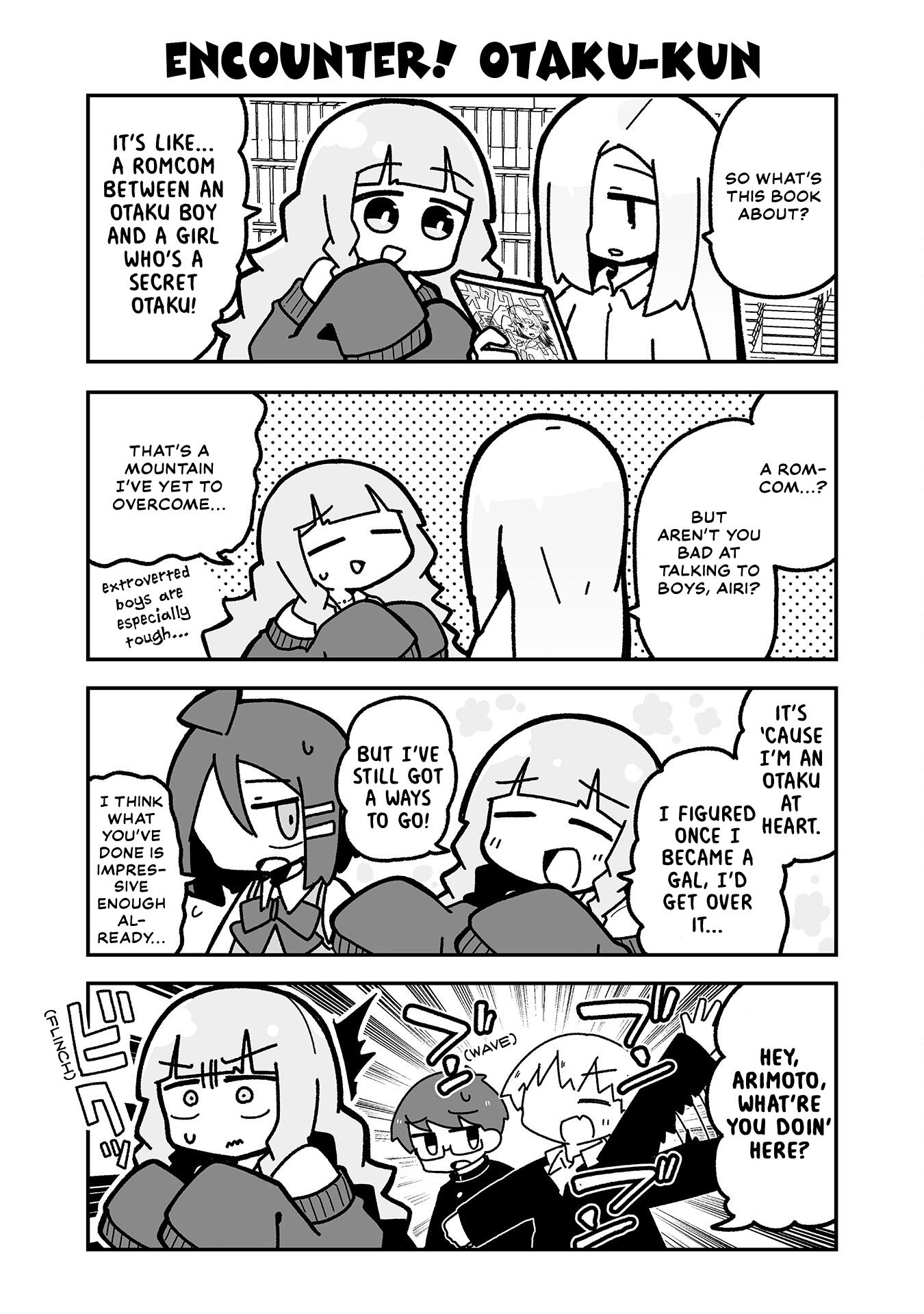 Otaku ni Yasashii Gyaru ni Watashi wa Naru! Chapter 9 page 9 - 