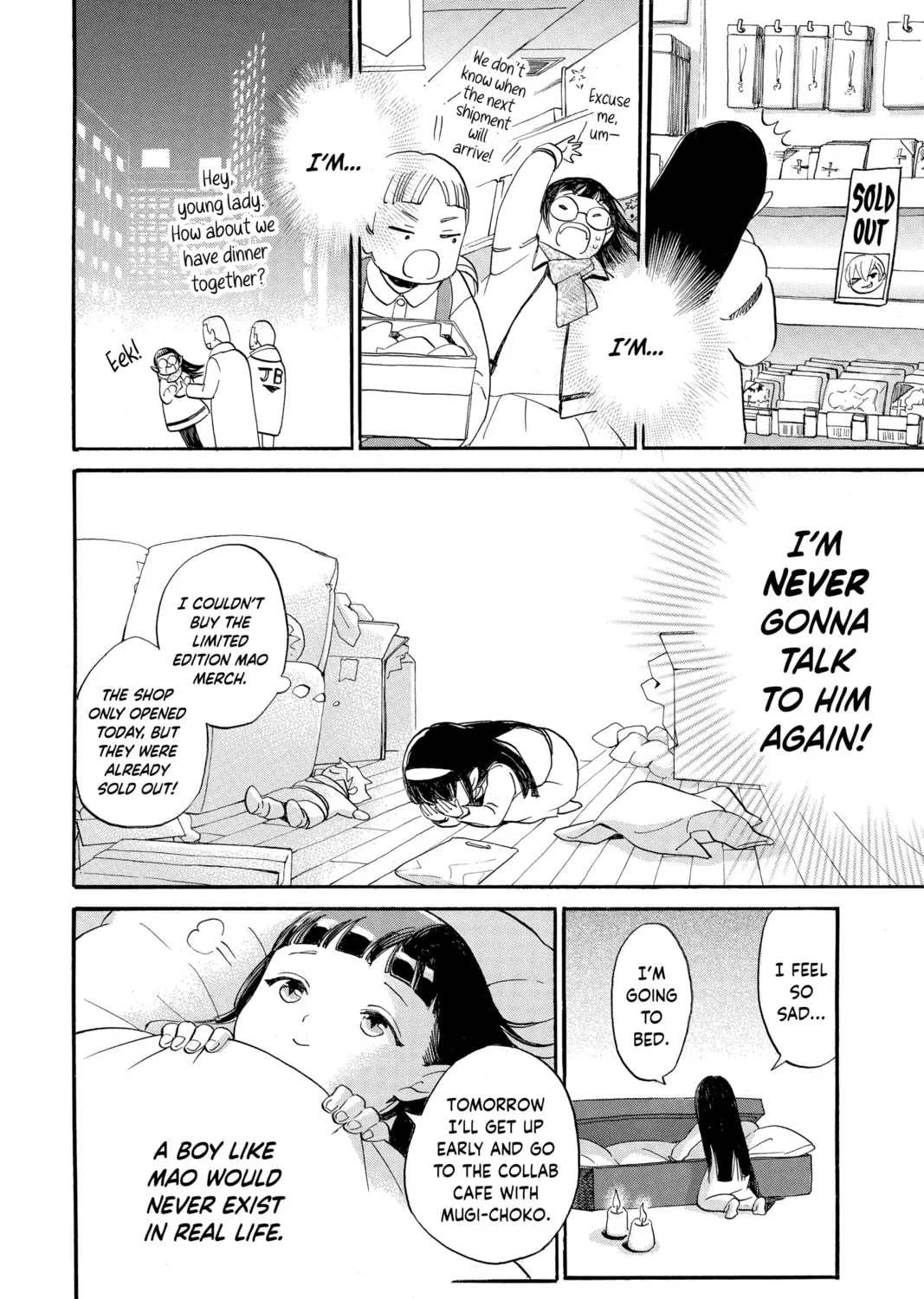 Otaku Vampire
