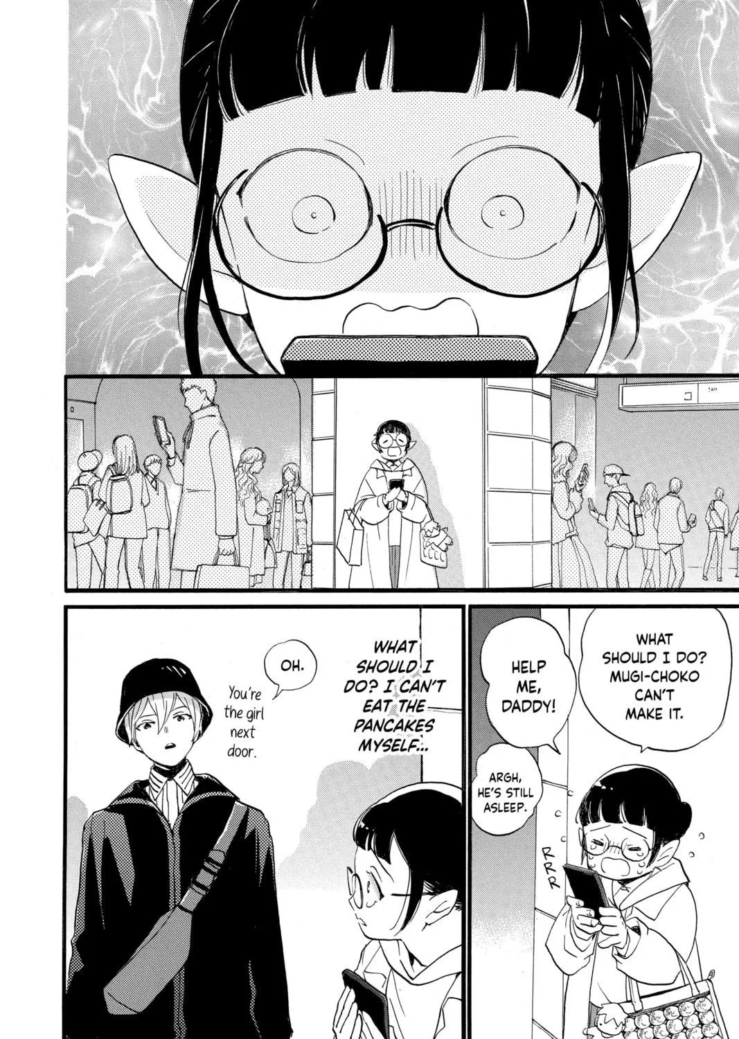 Otaku Vampire
