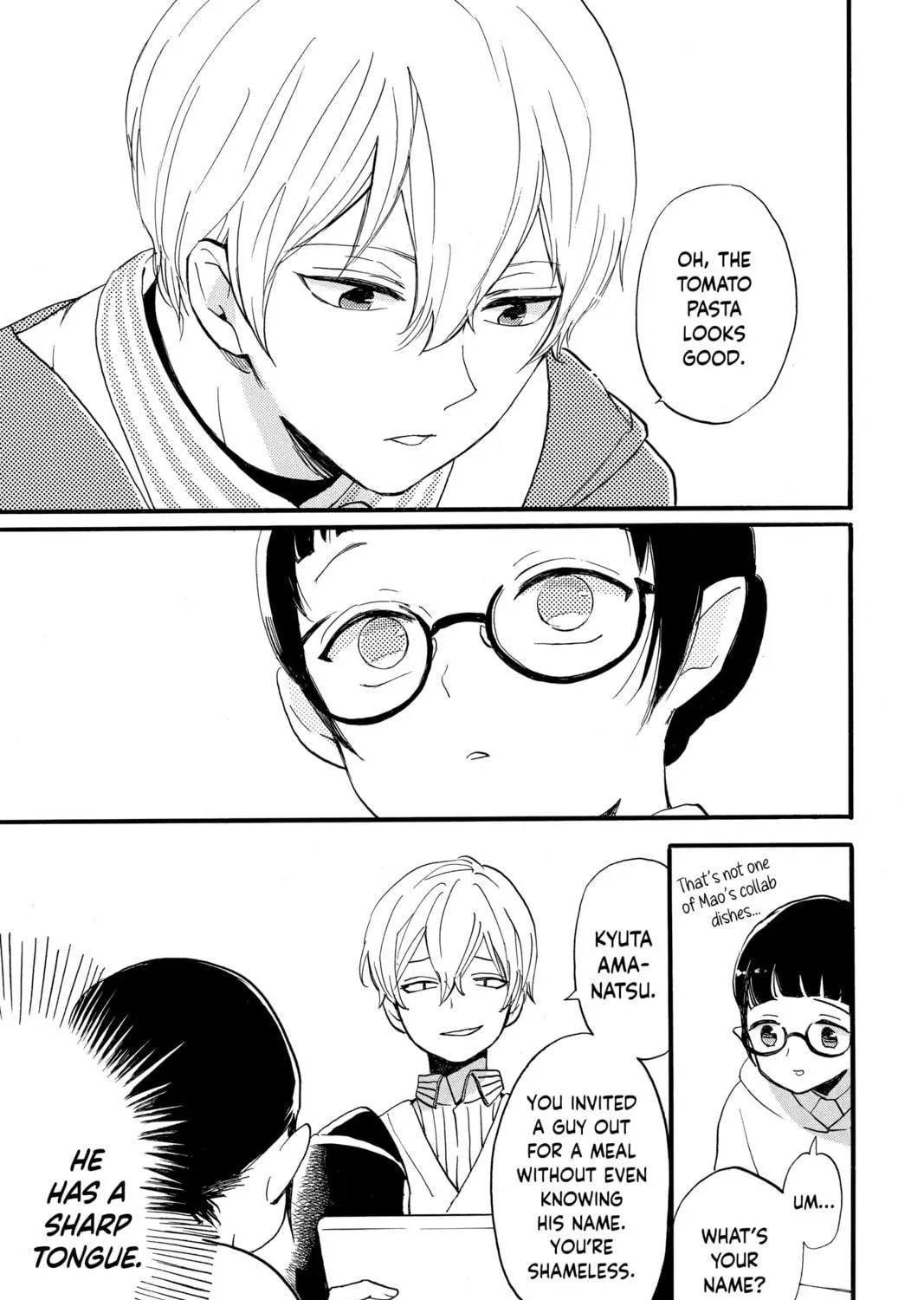 Otaku Vampire