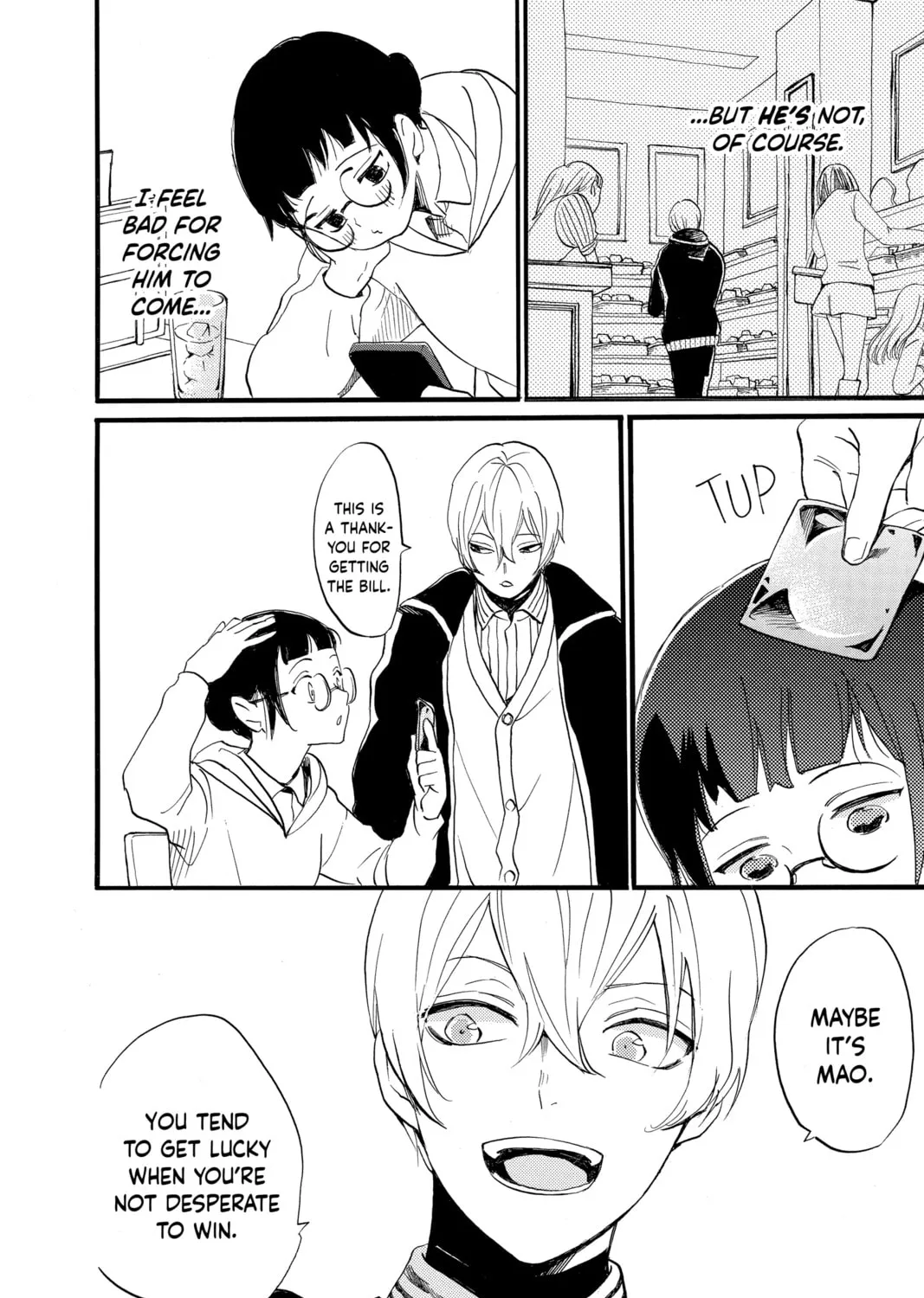 Otaku Vampire