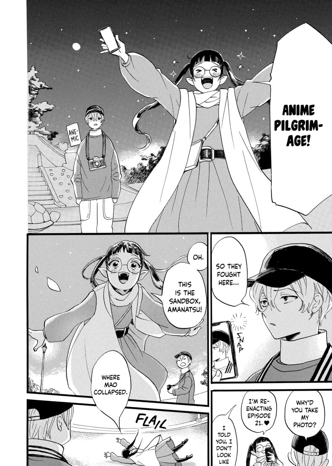 Otaku Vampire