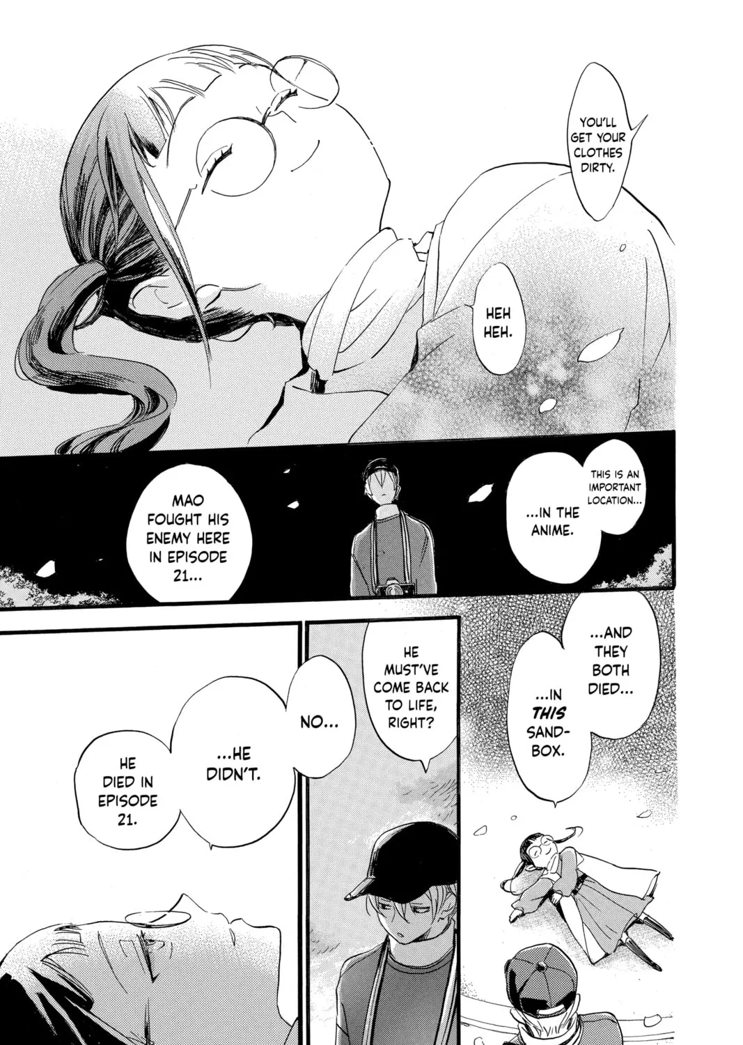 Otaku Vampire