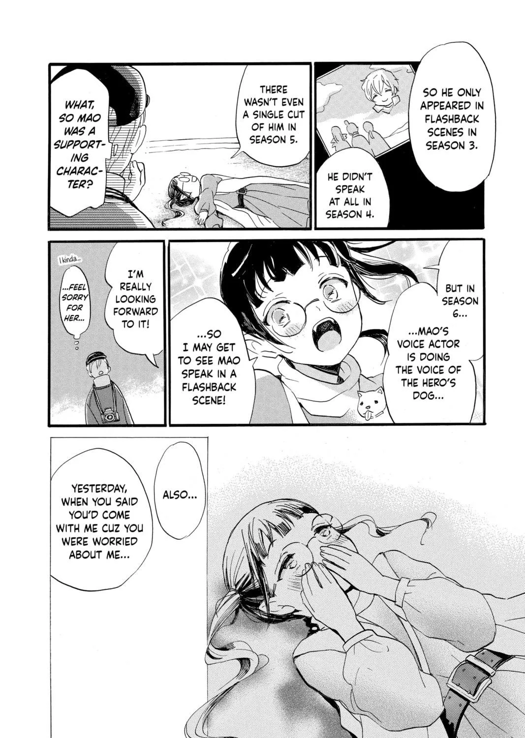 Otaku Vampire