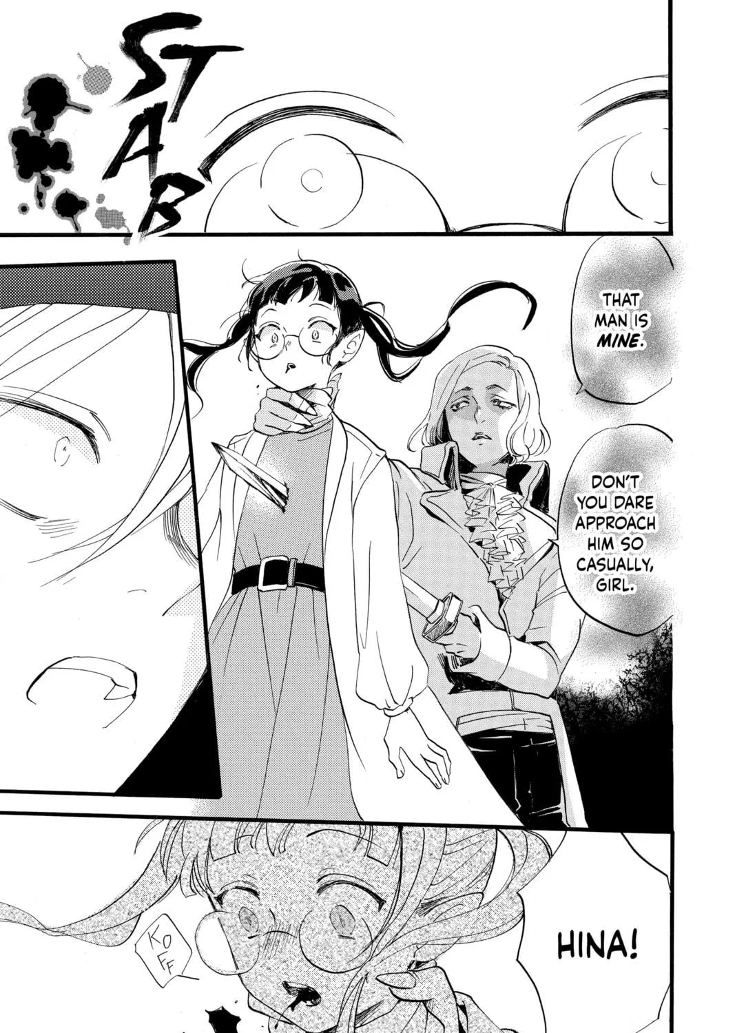 Otaku Vampire