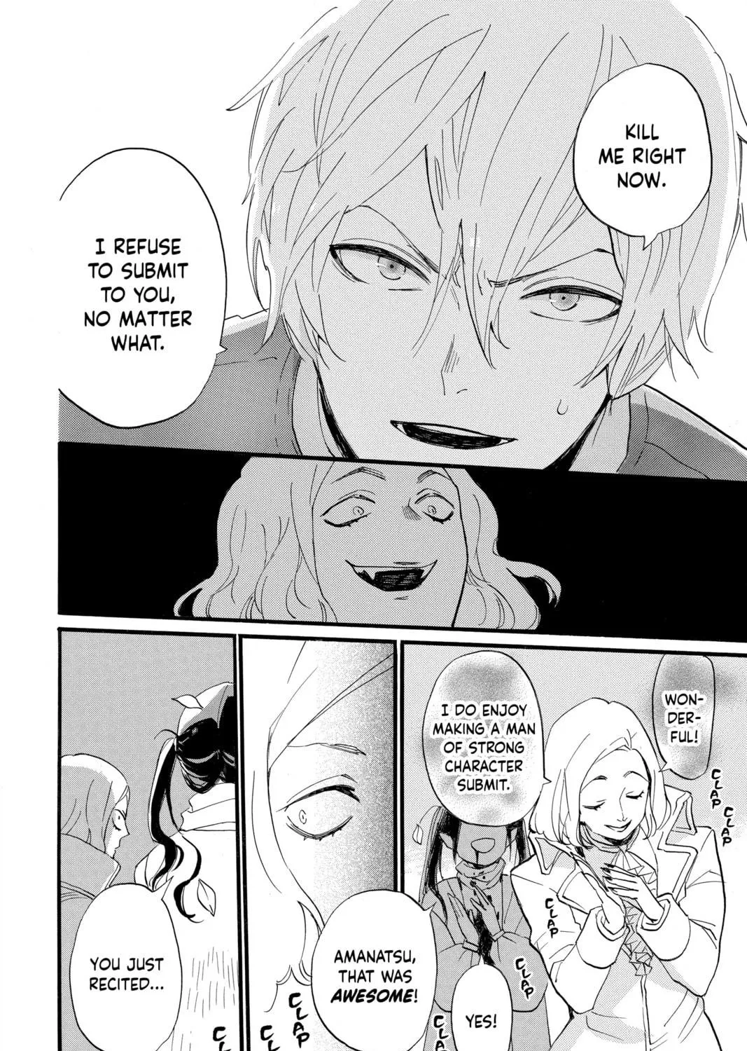 Otaku Vampire