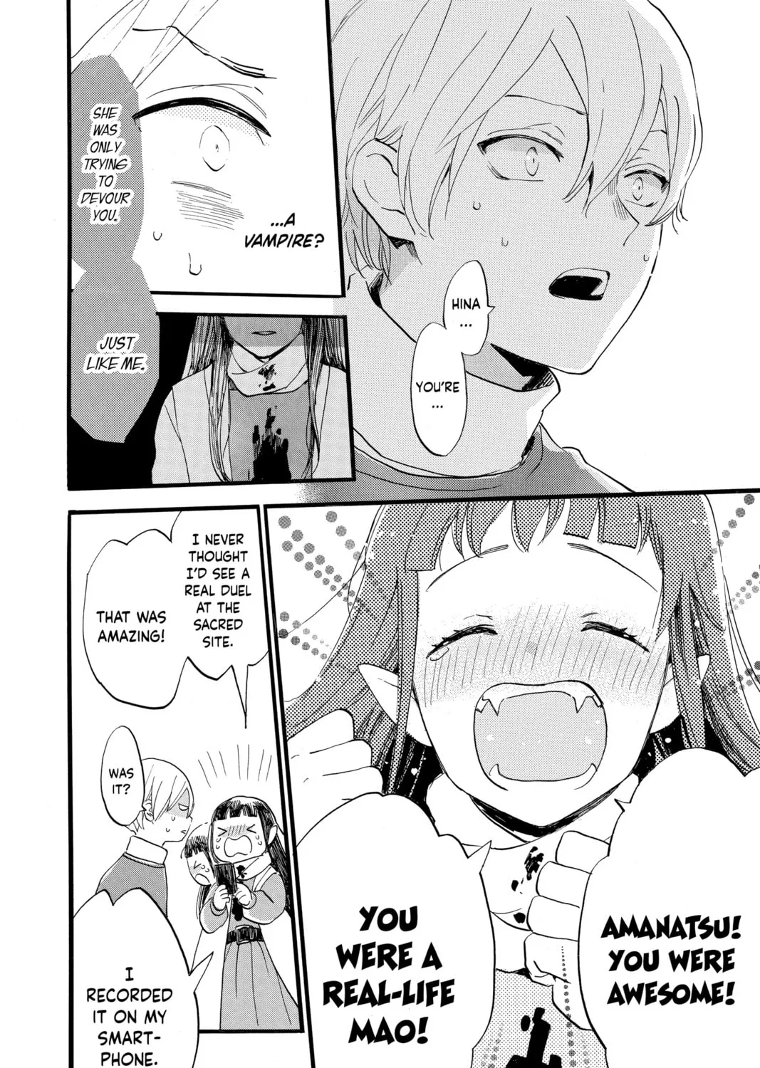Otaku Vampire