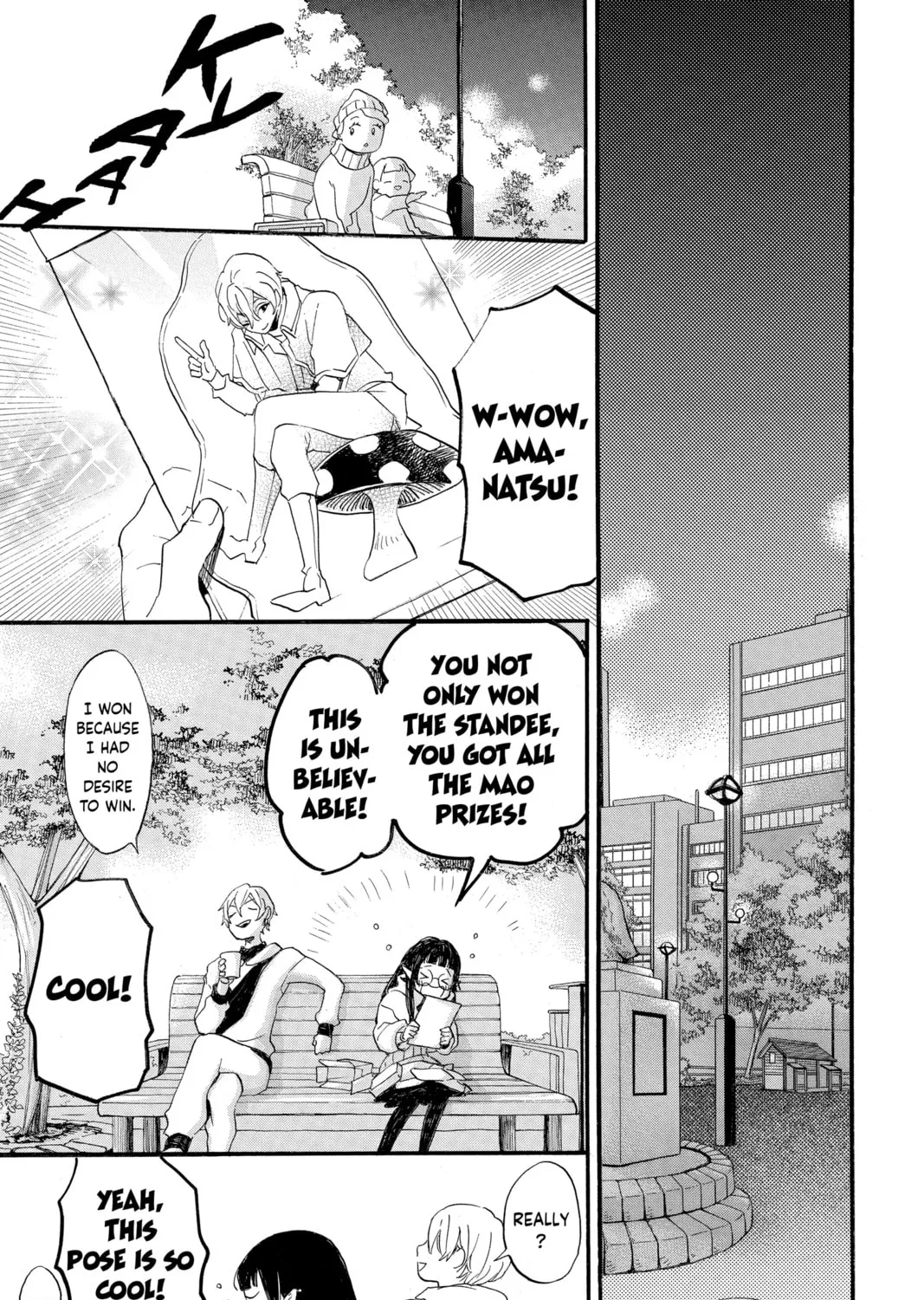 Otaku Vampire