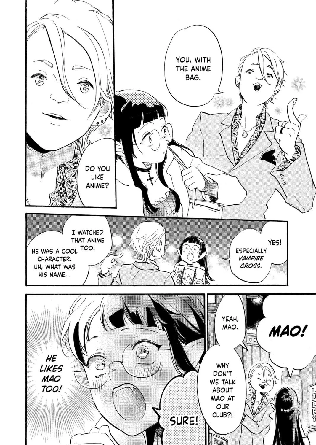 Otaku Vampire