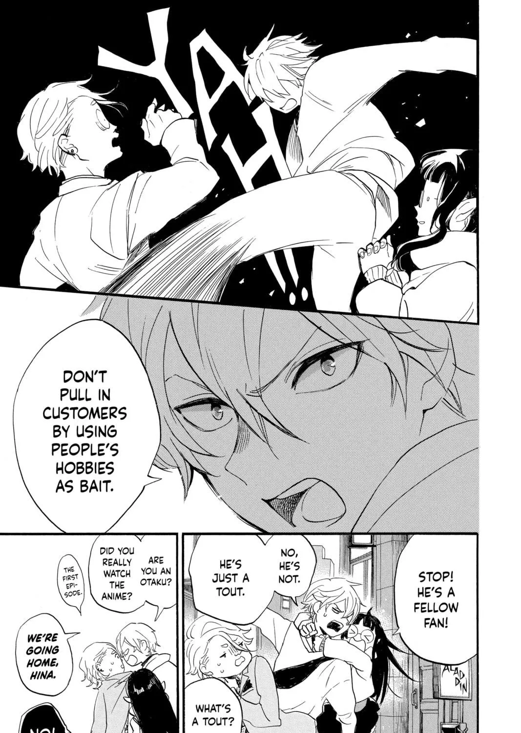 Otaku Vampire