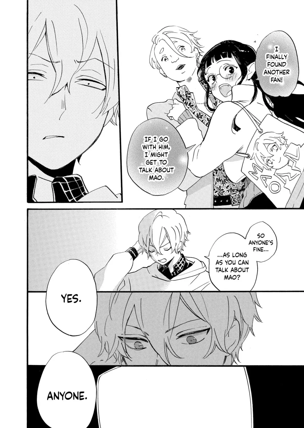Otaku Vampire