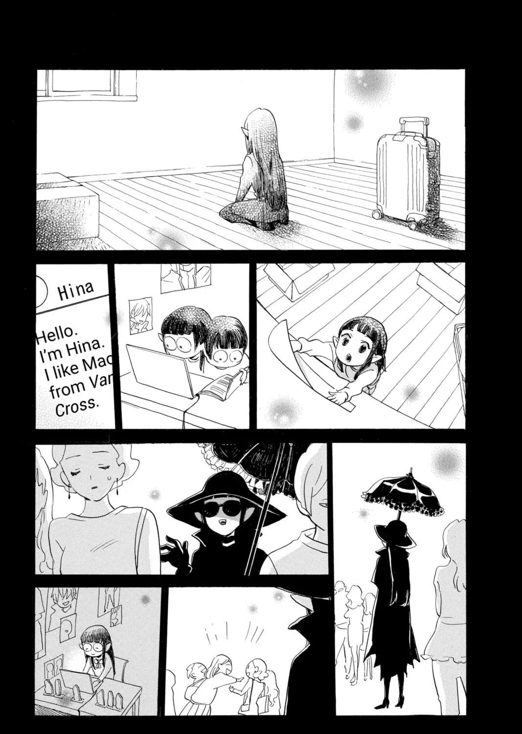 Otaku Vampire