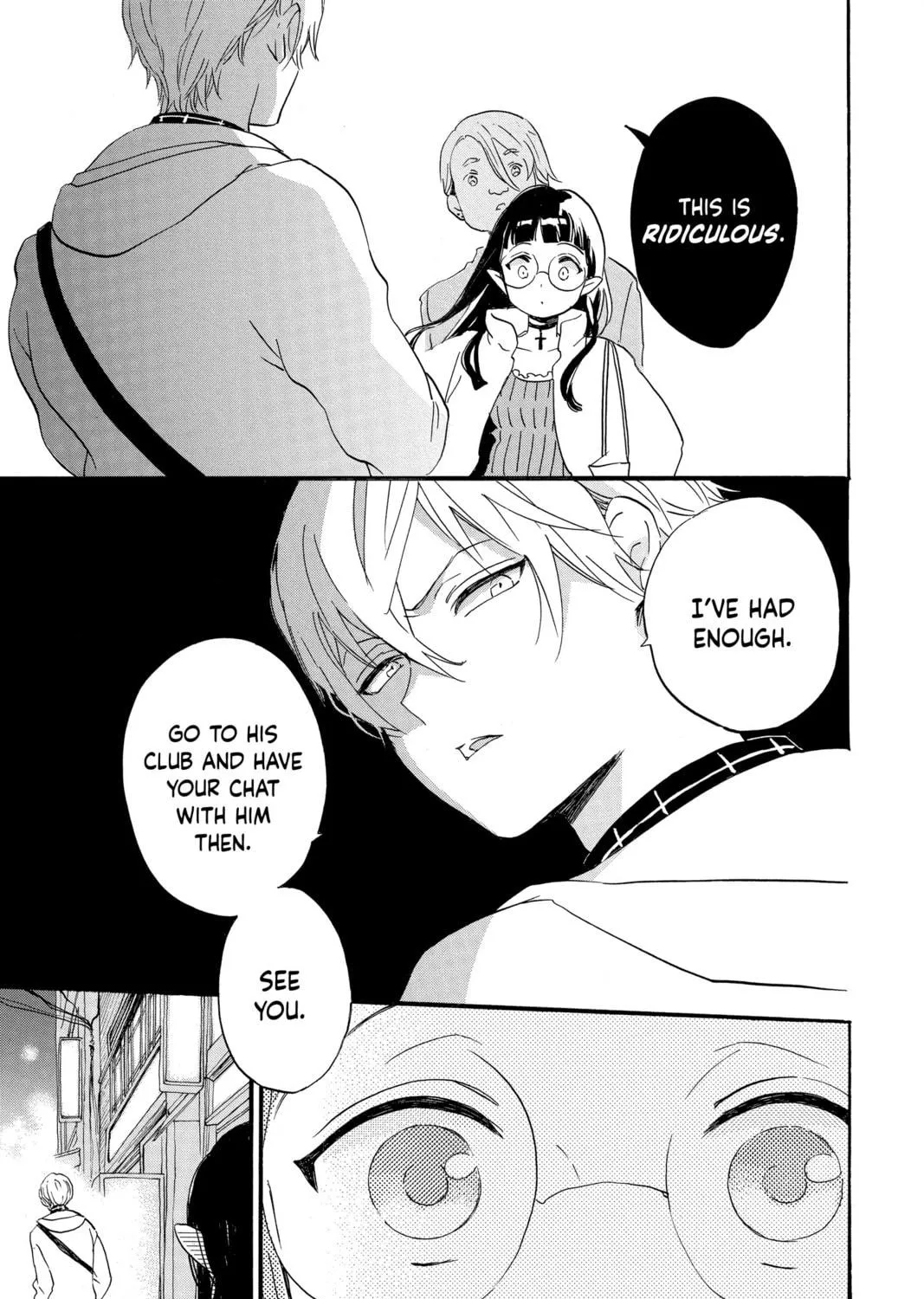 Otaku Vampire