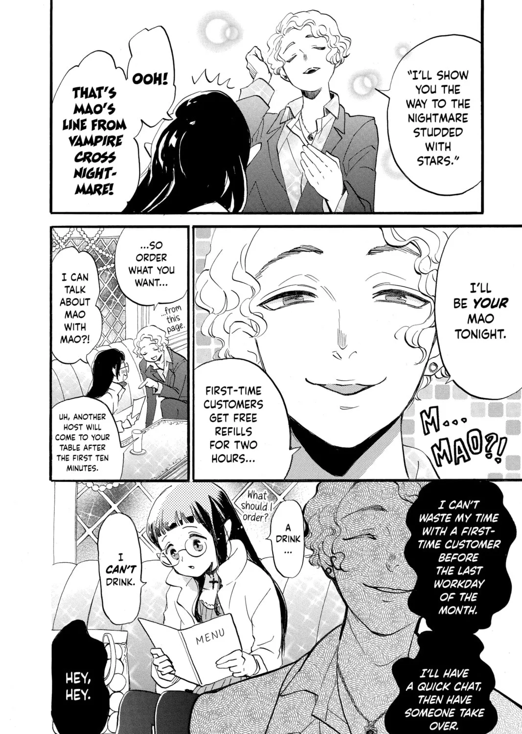 Otaku Vampire