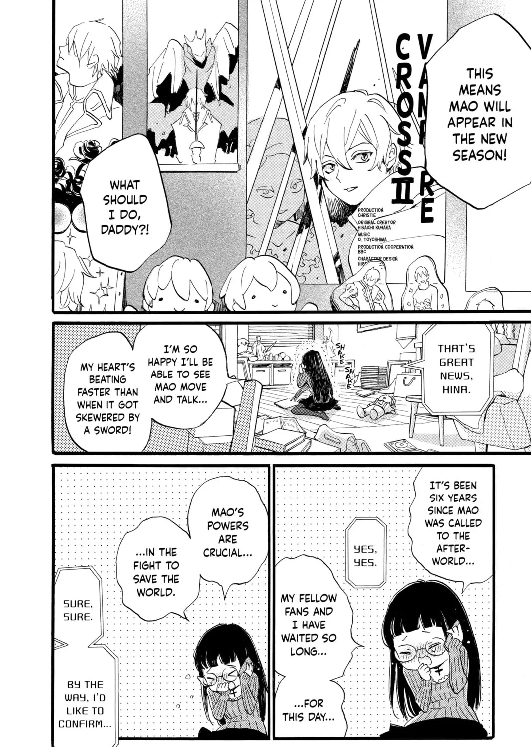 Otaku Vampire