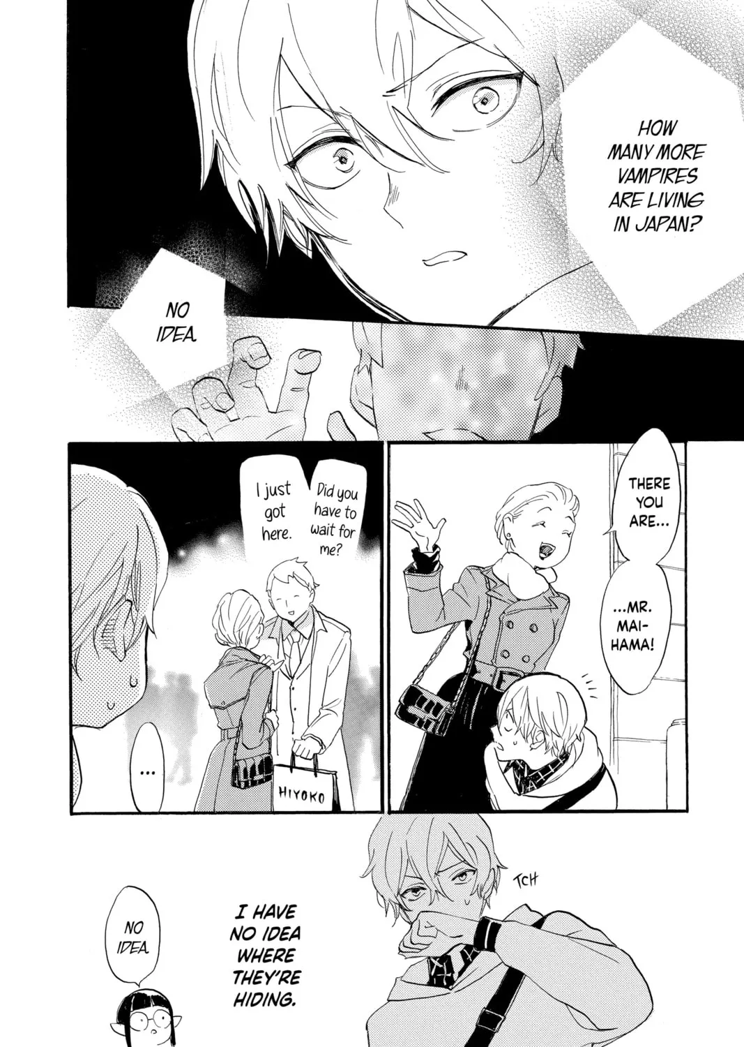 Otaku Vampire