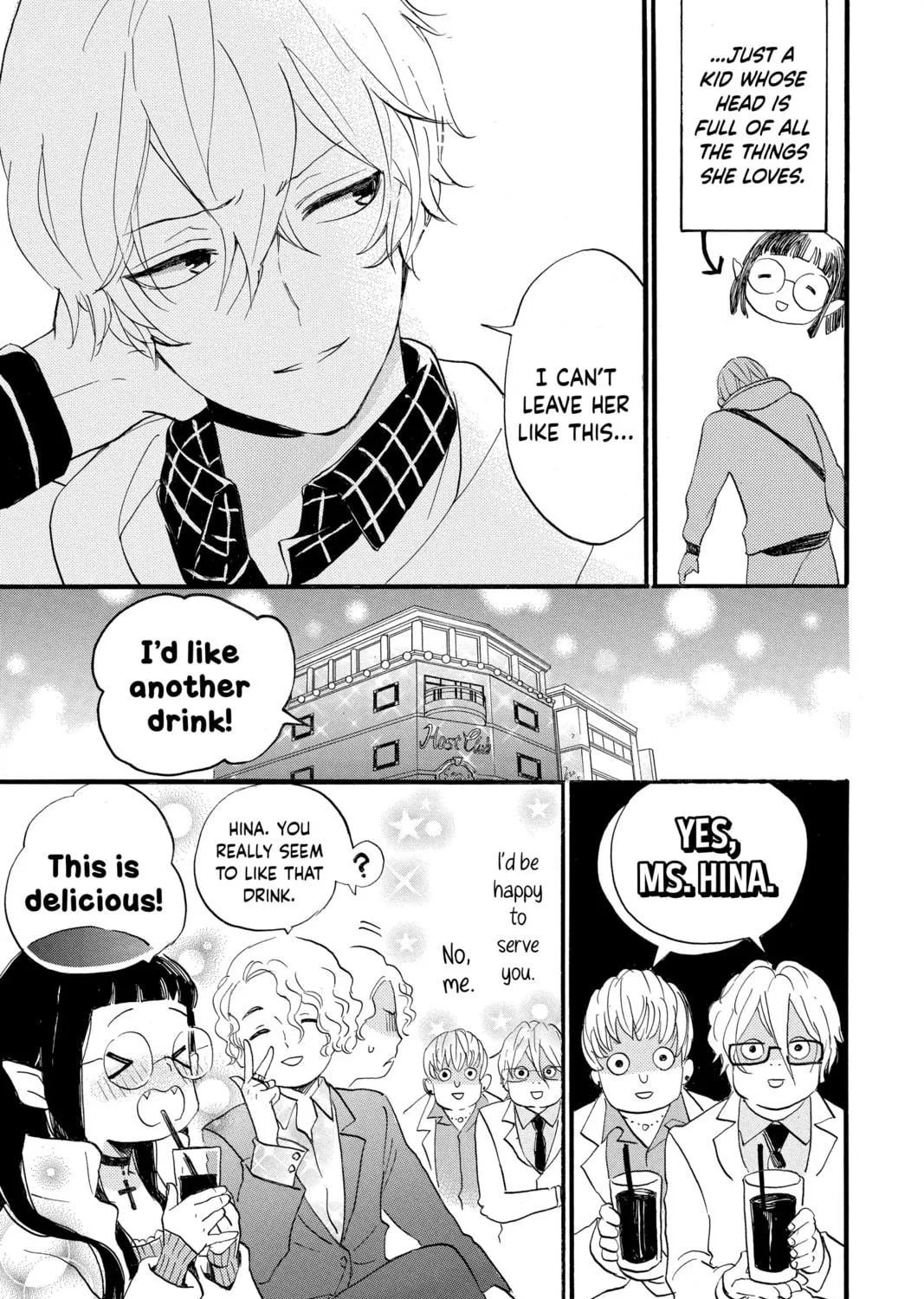 Otaku Vampire